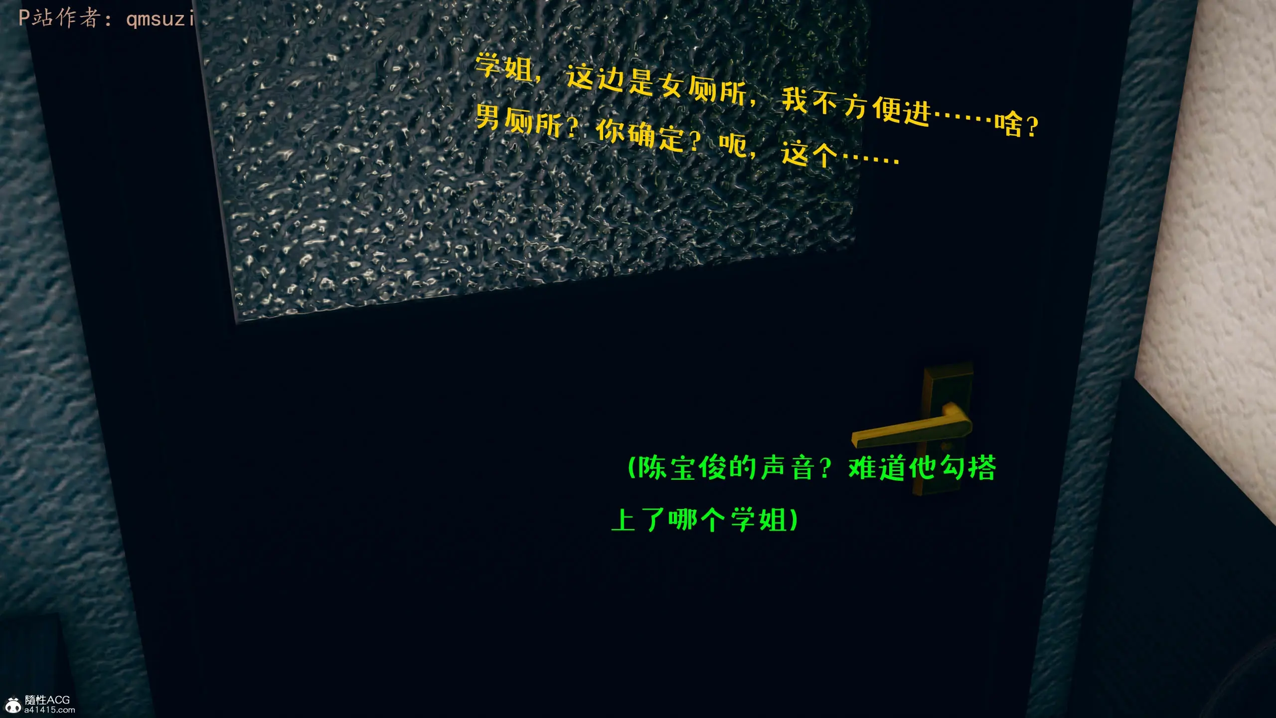 第89页