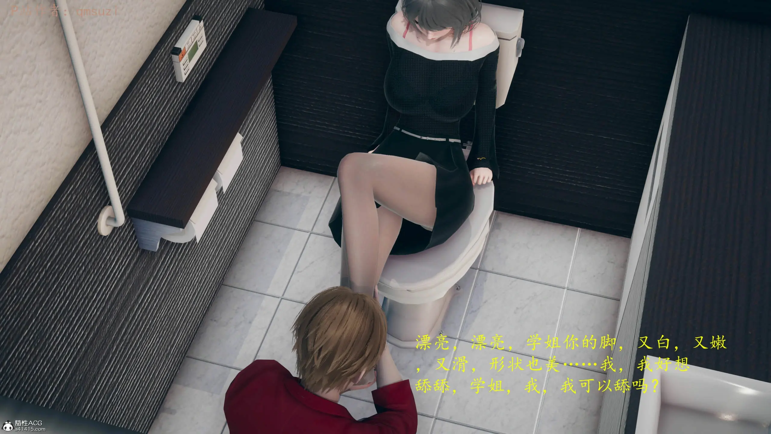 第92页