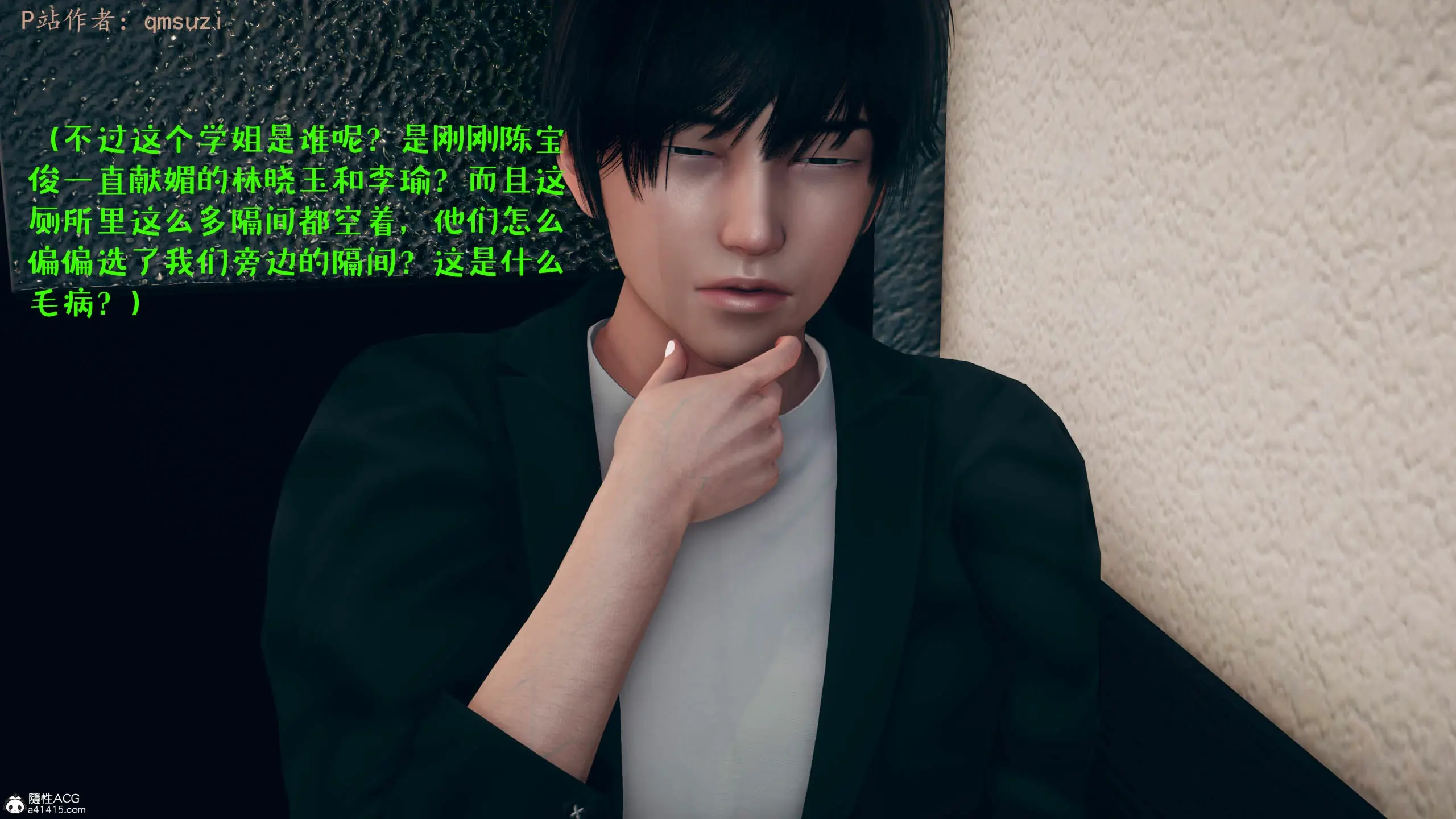 第94页