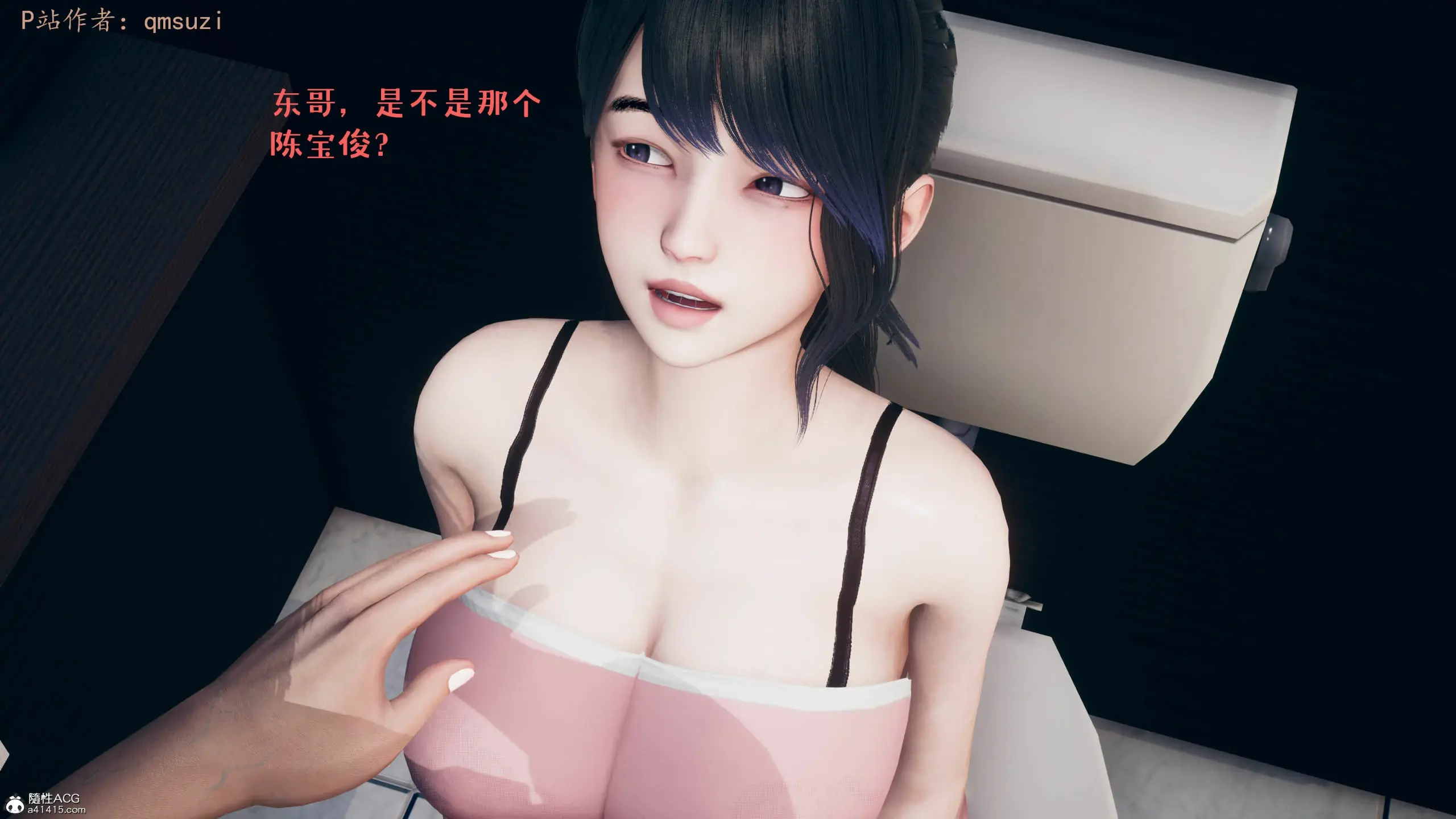 第95页