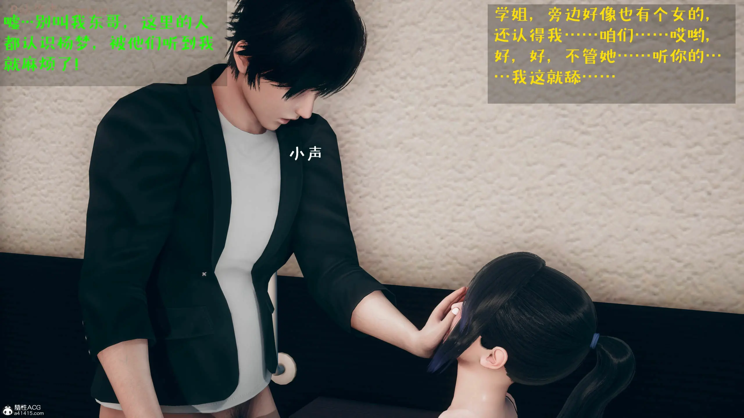 第96页