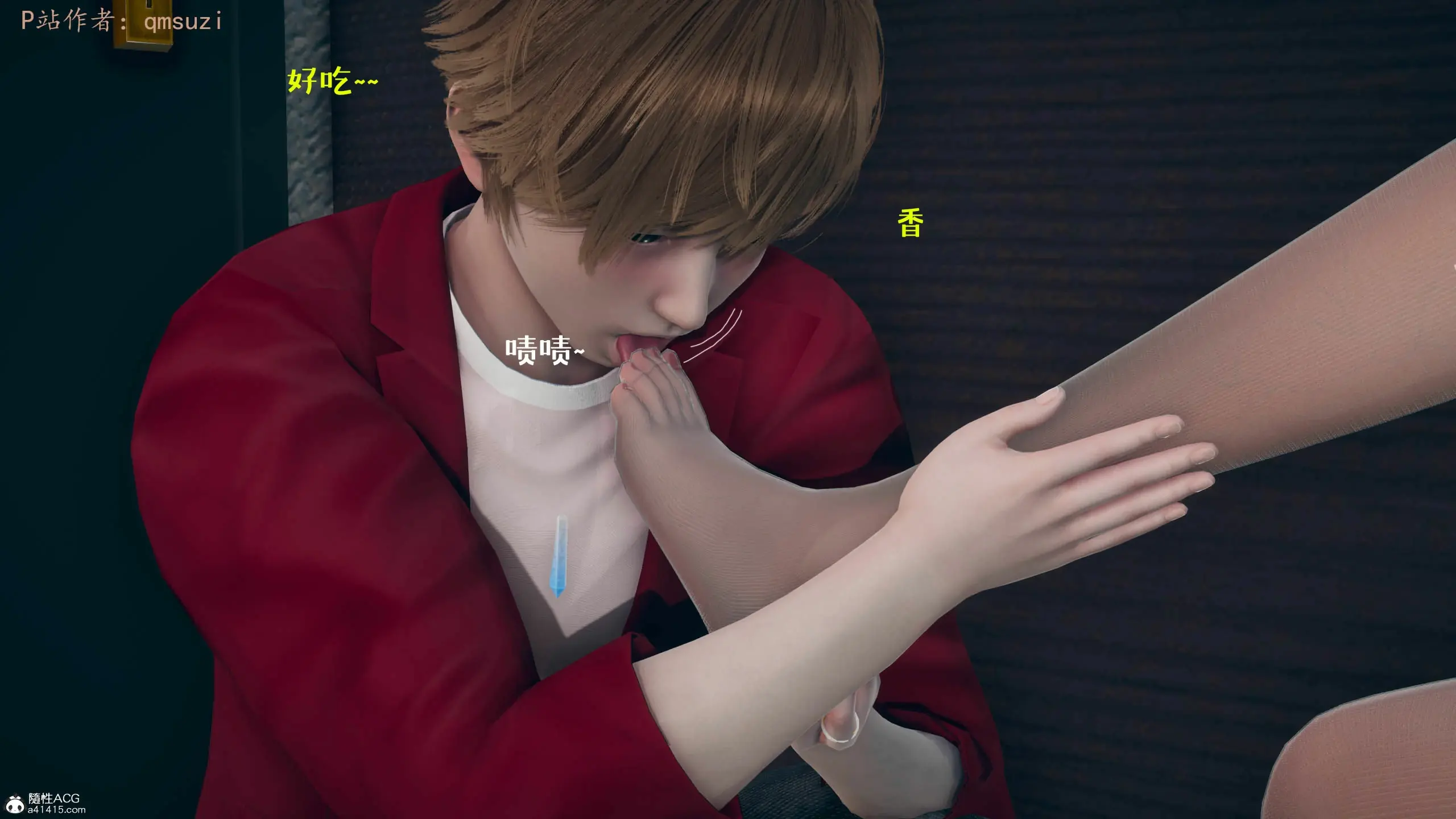 第97页