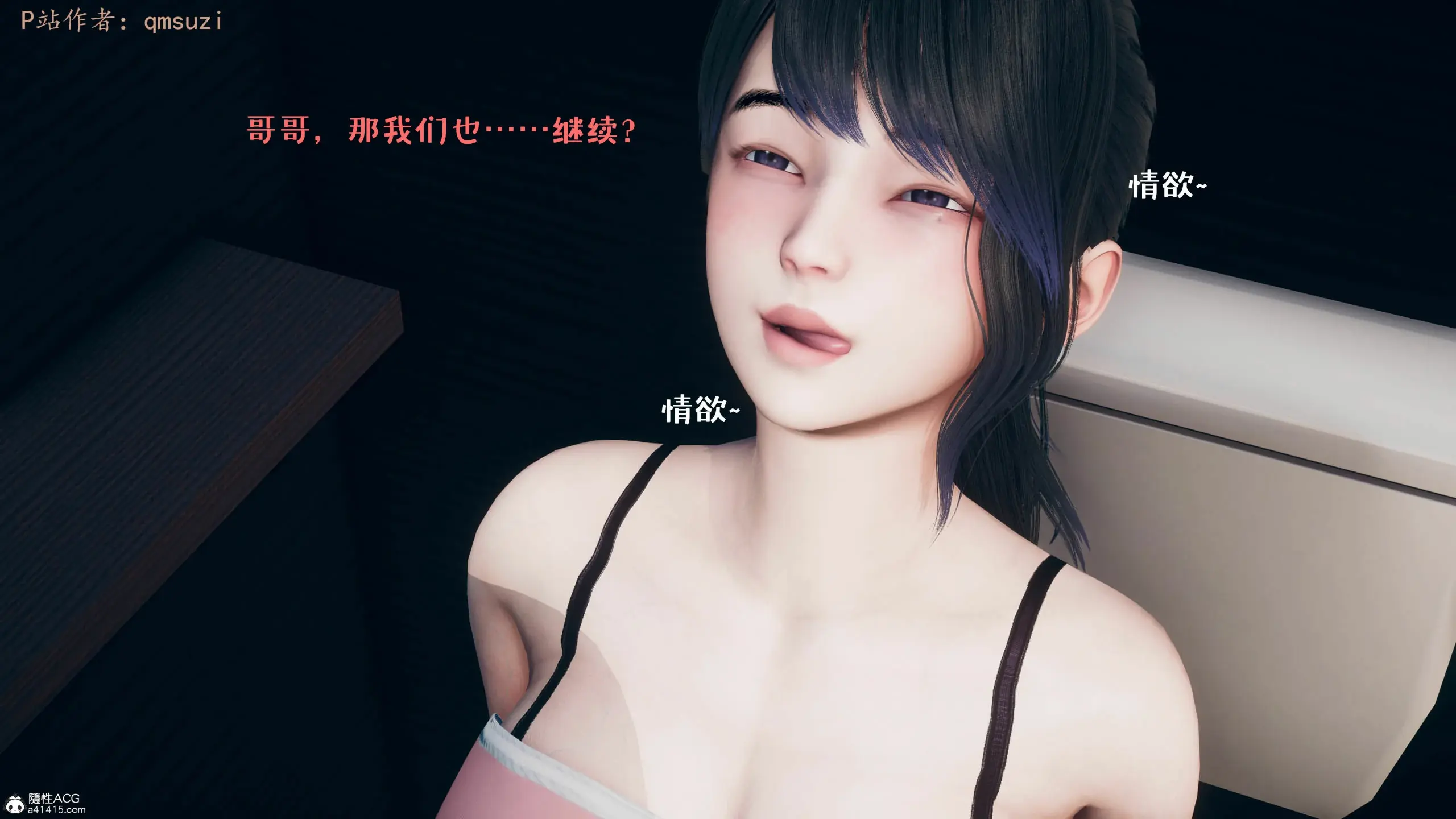 第100页