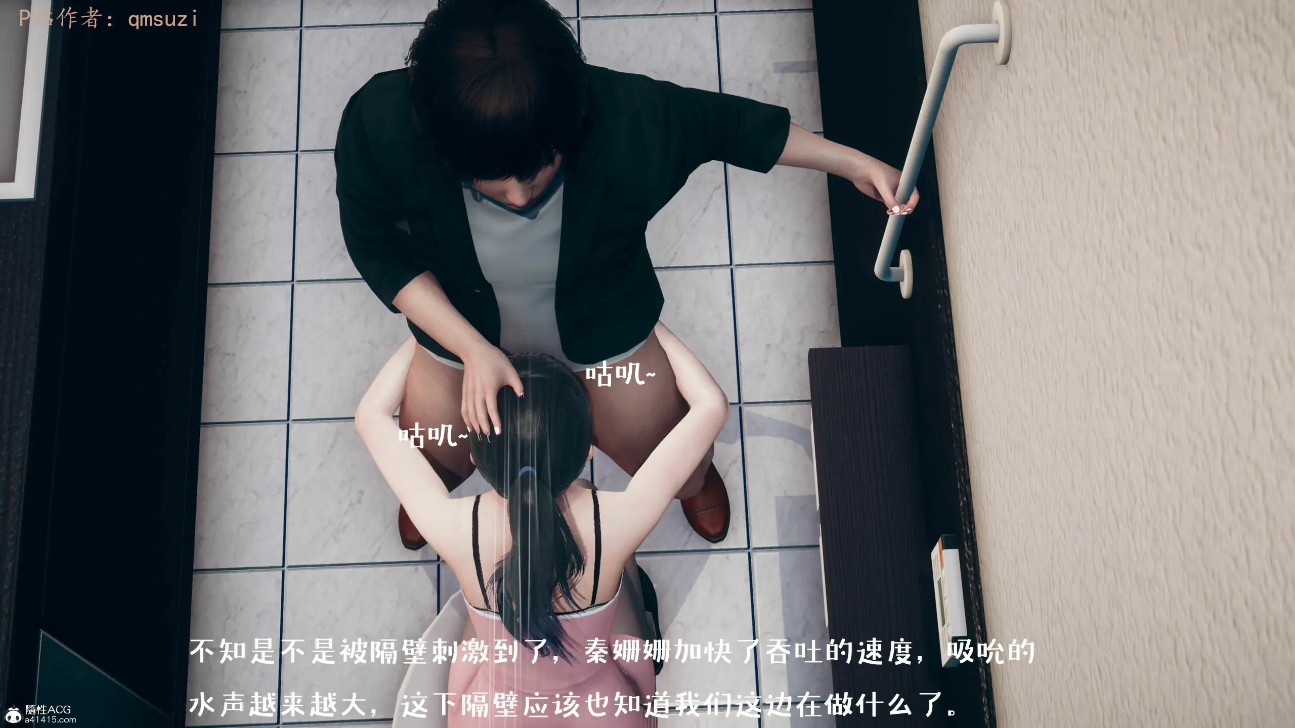 第104页