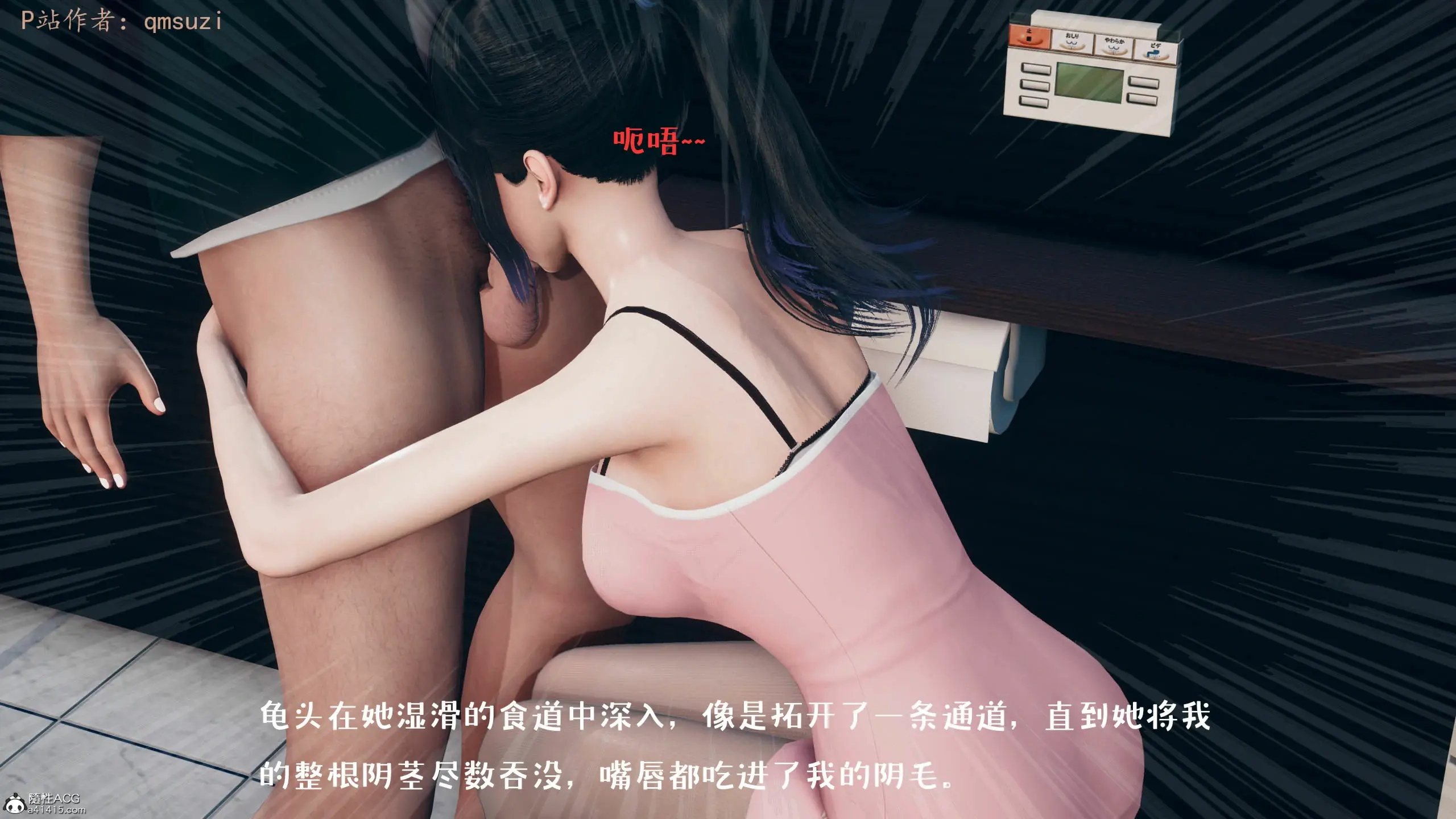 第114页