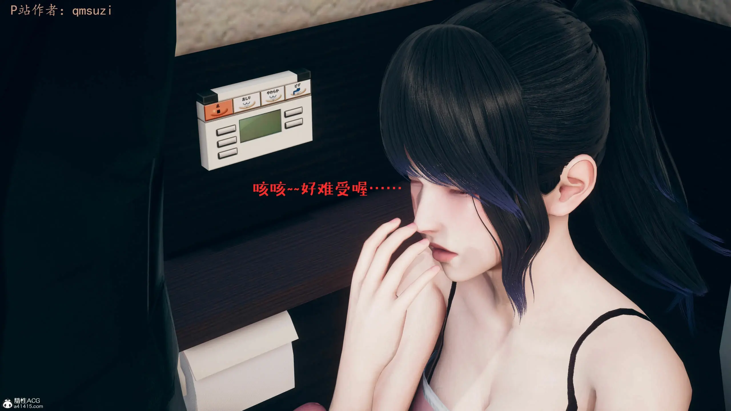第116页