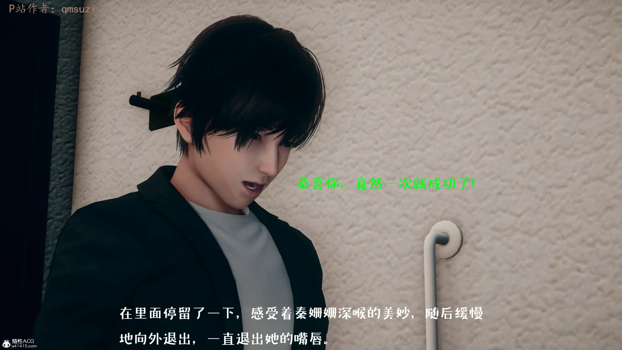 第115页