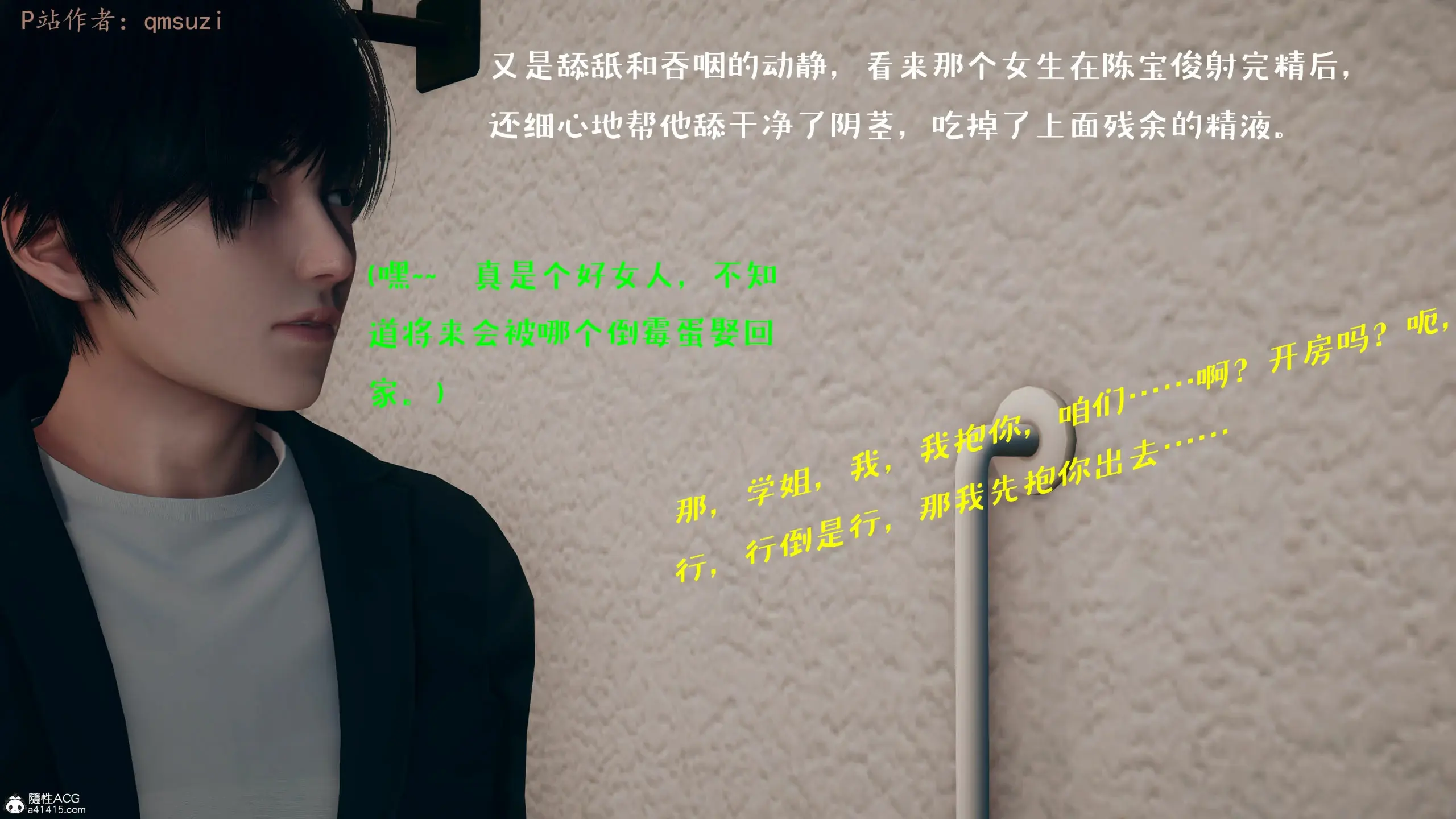 第121页