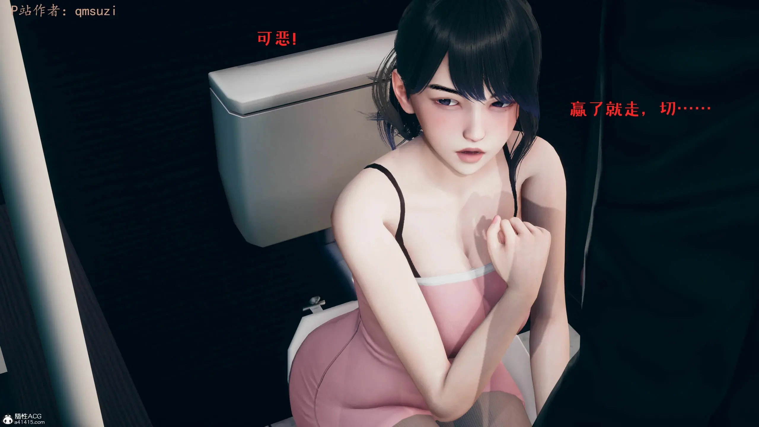 第122页
