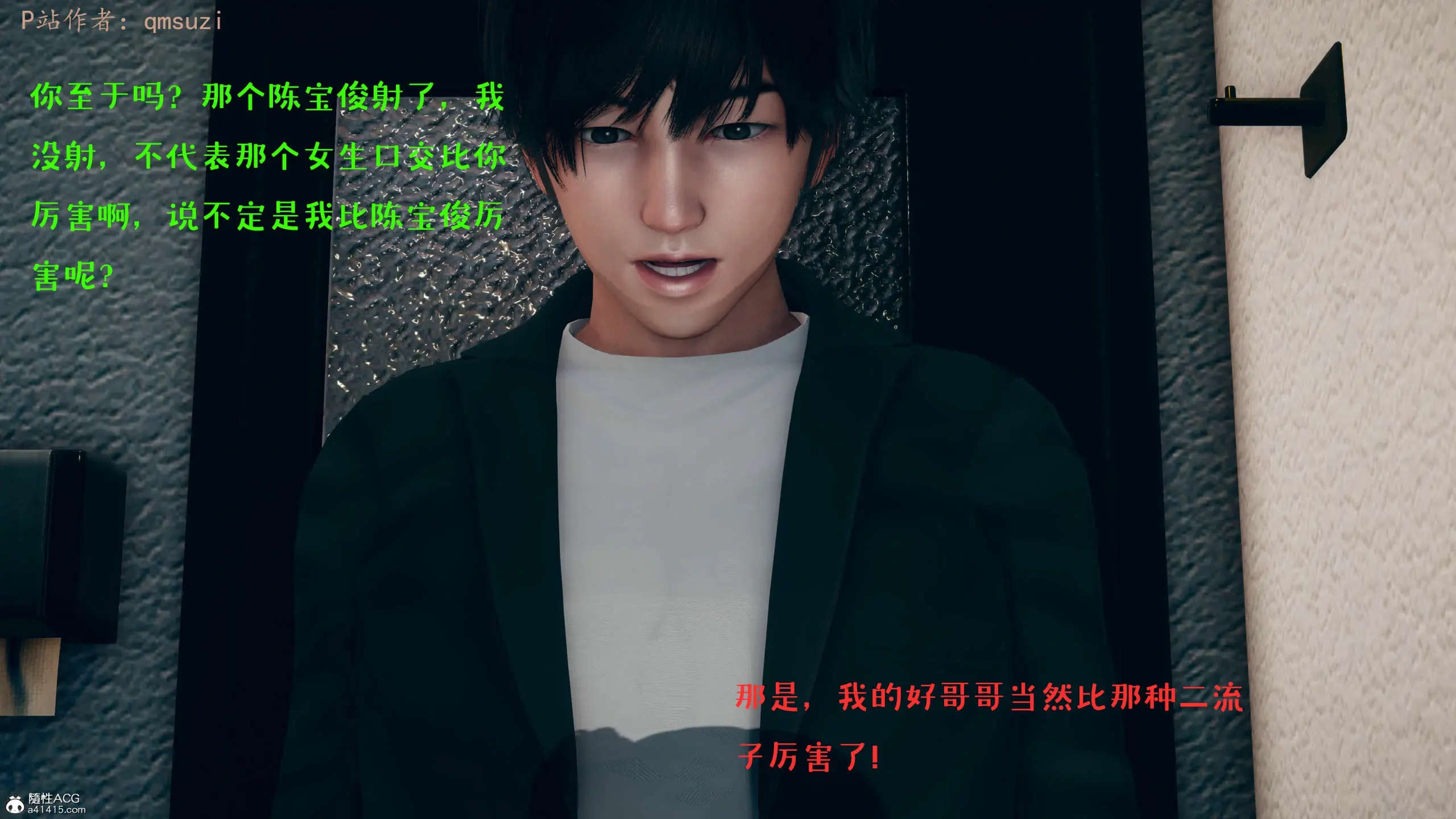 第123页
