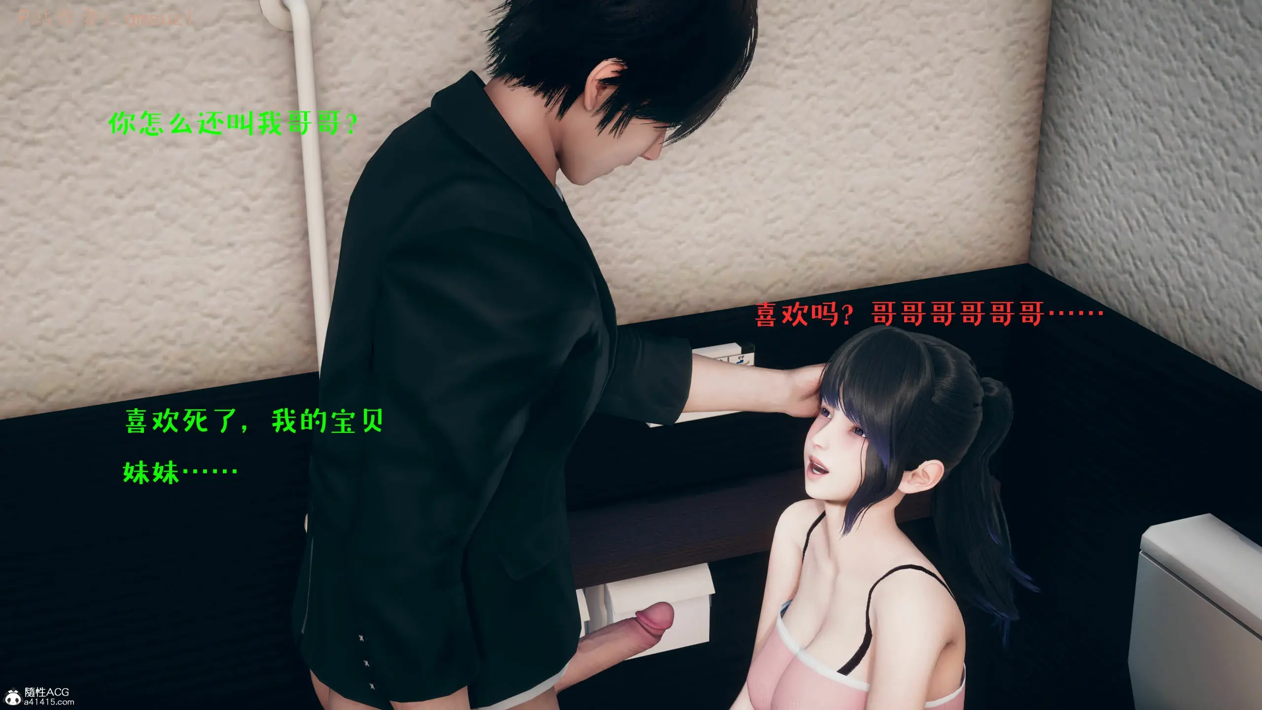 第124页