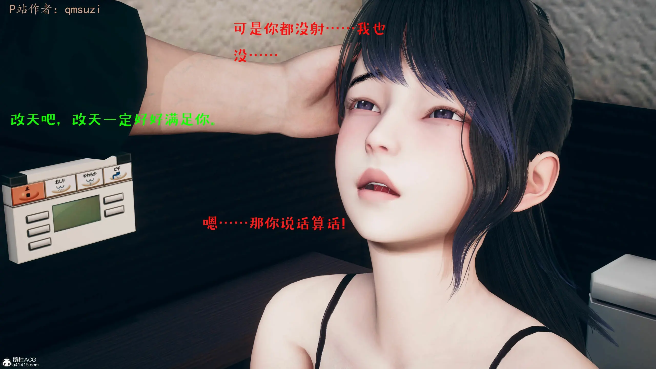 第125页