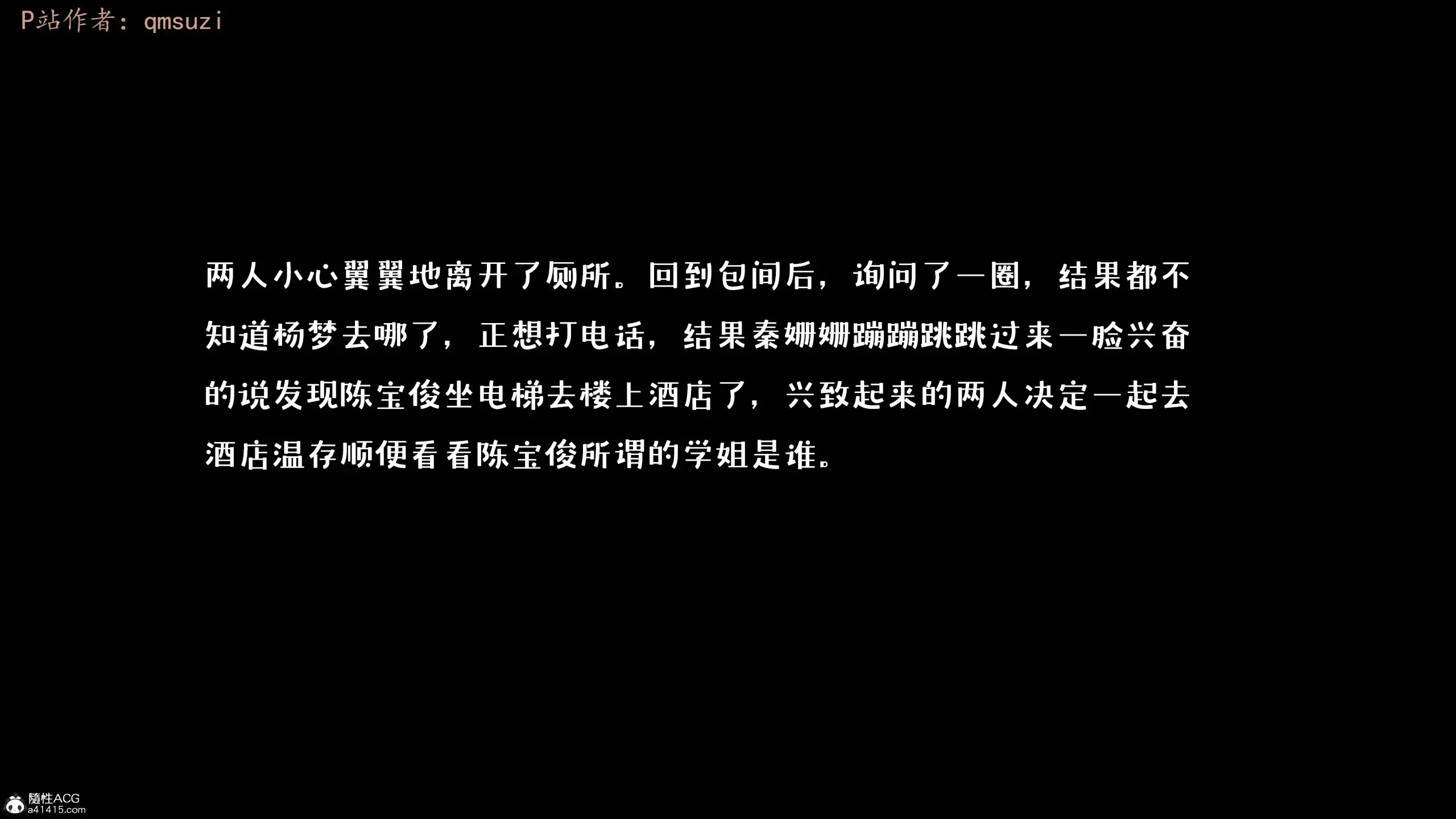 第126页