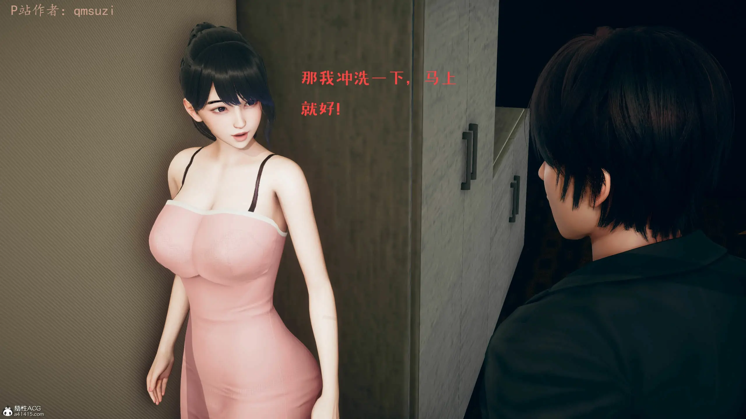 第129页