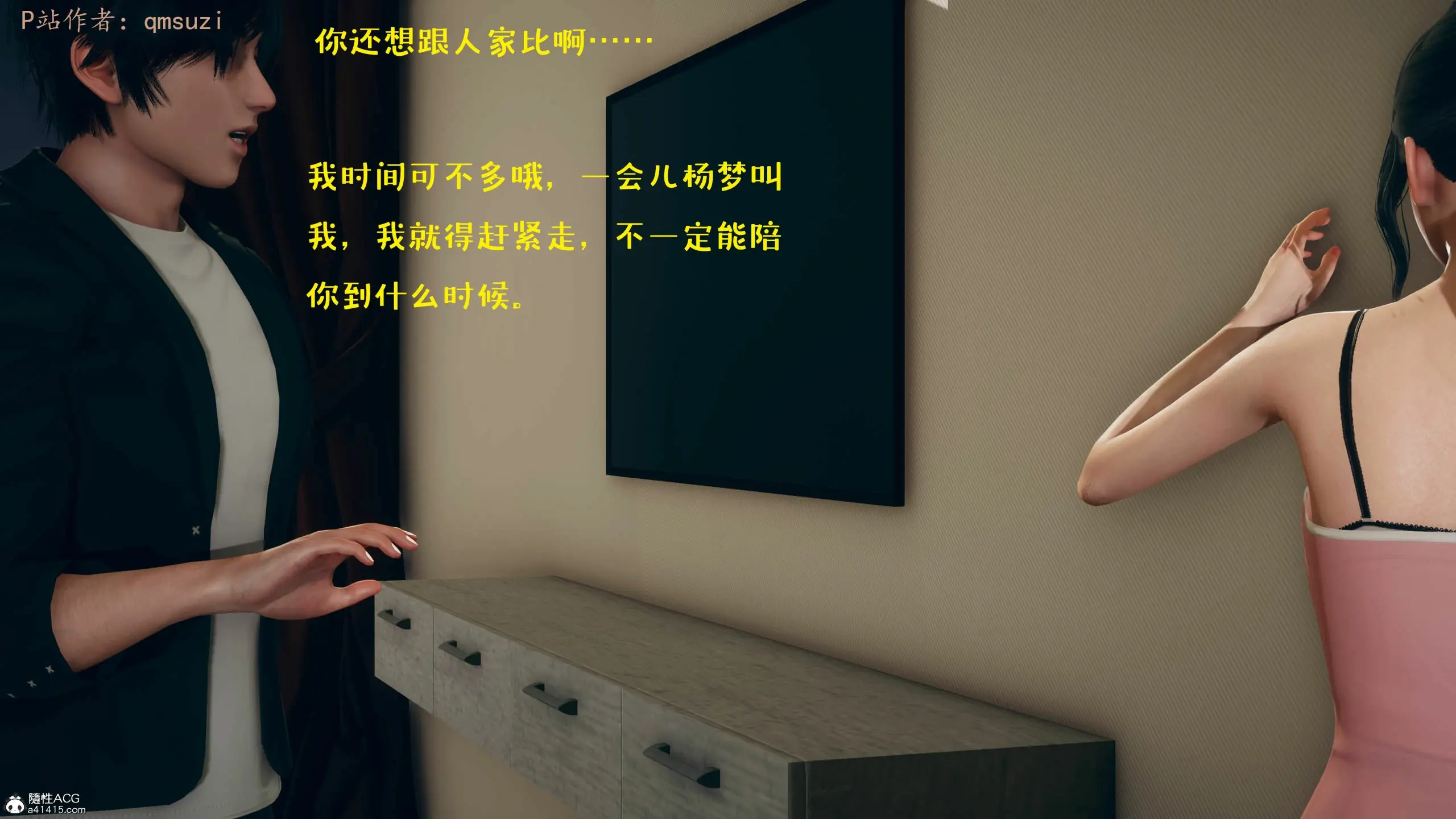 第128页
