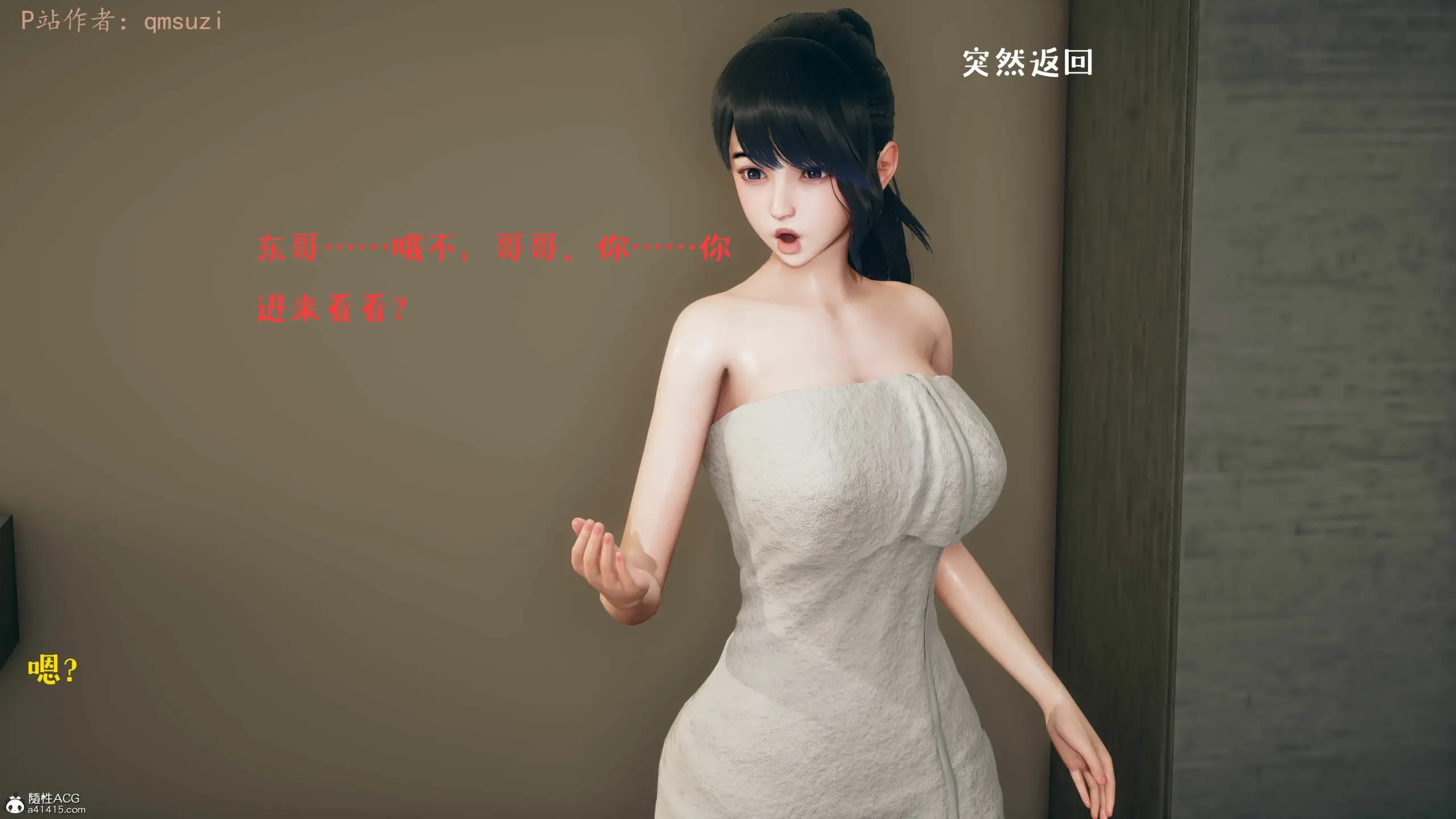 第131页