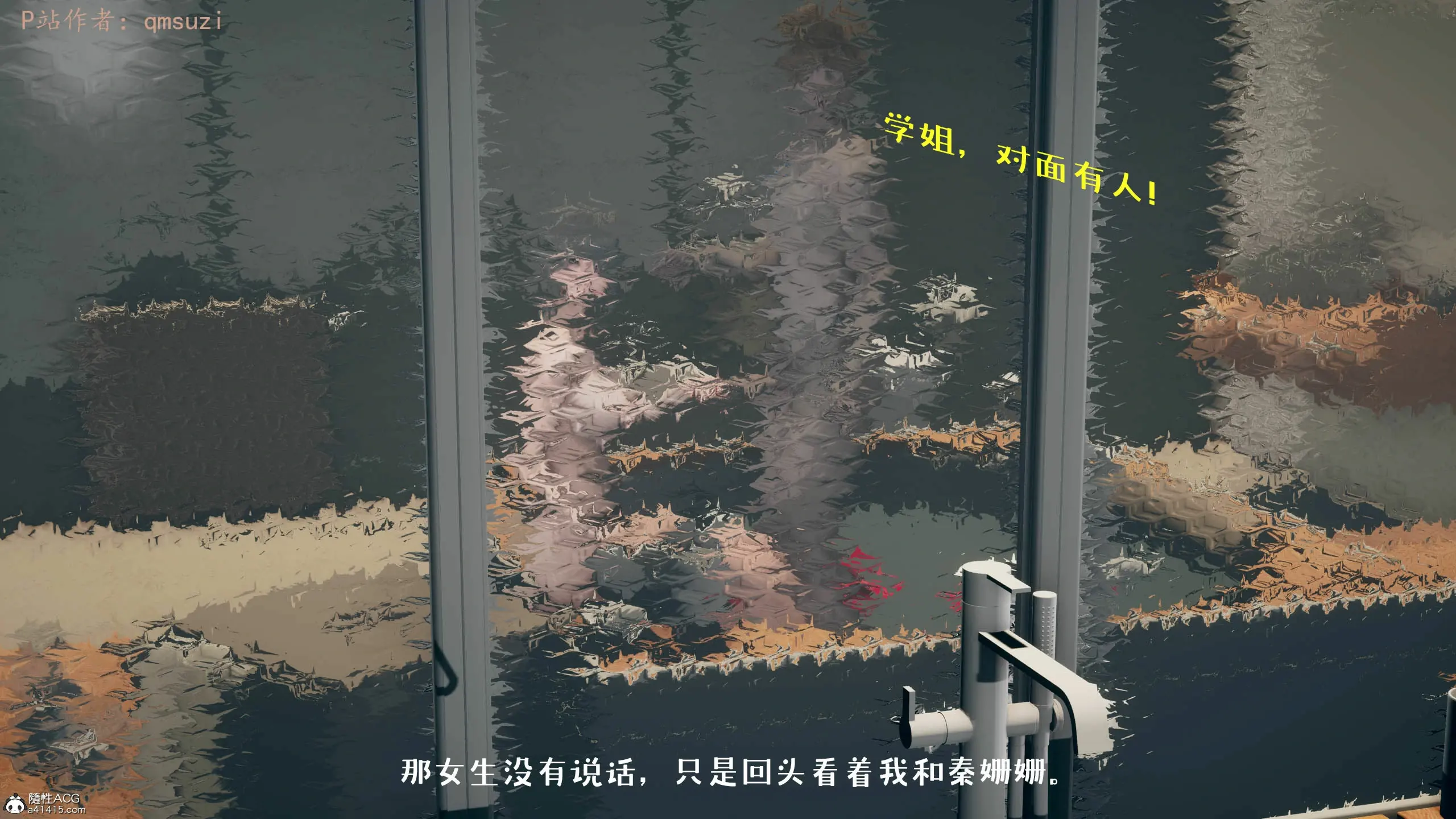 第133页