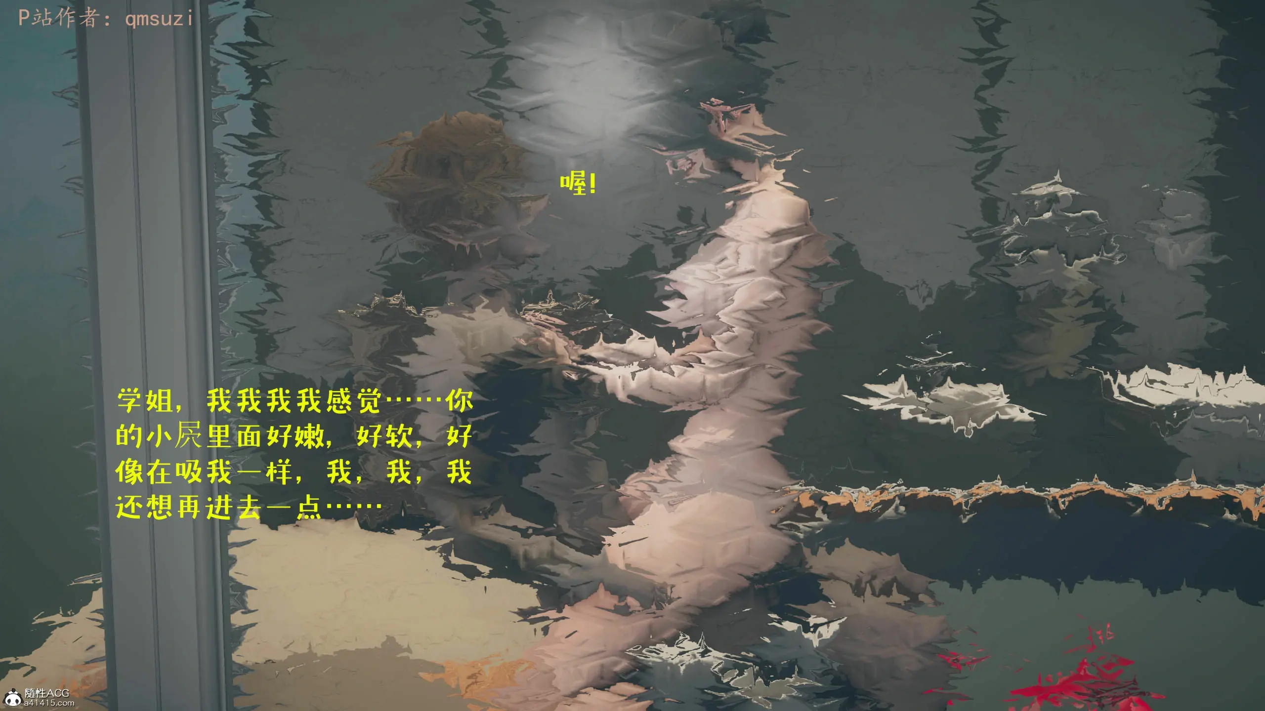 第142页