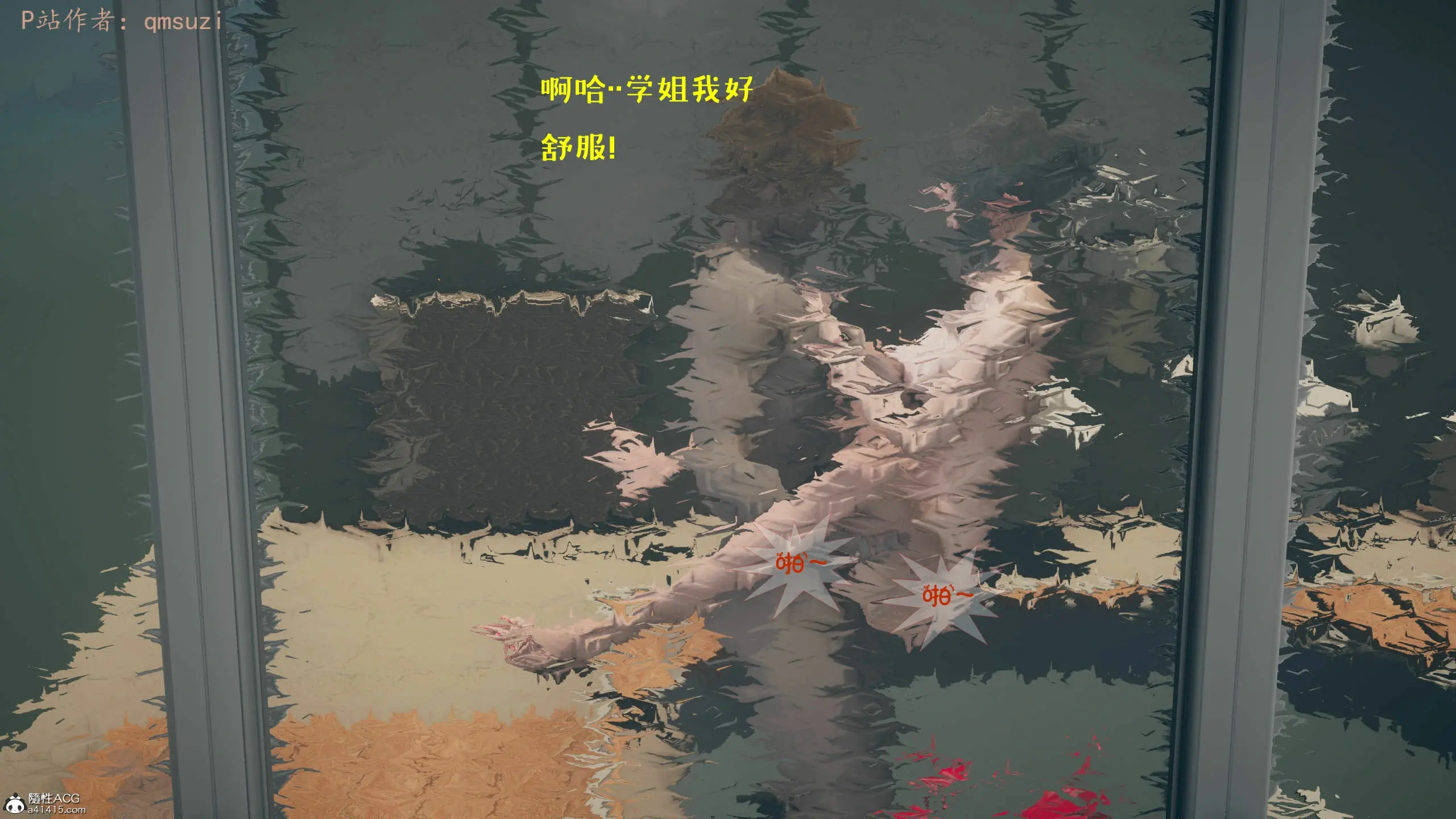 第144页