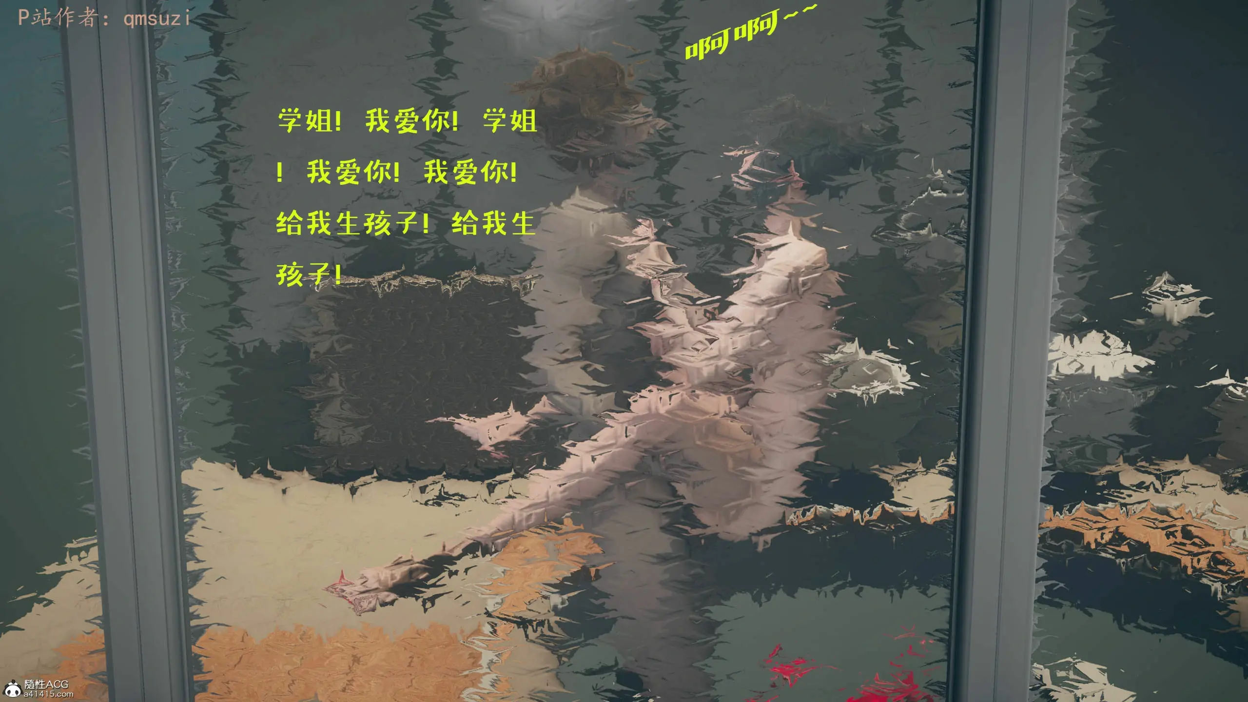 第147页