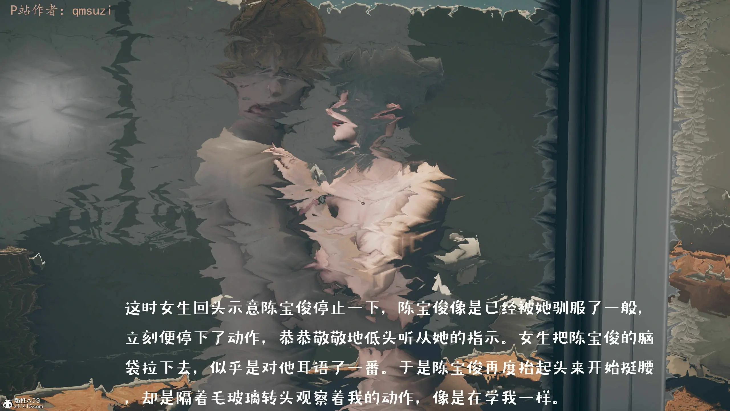 第152页