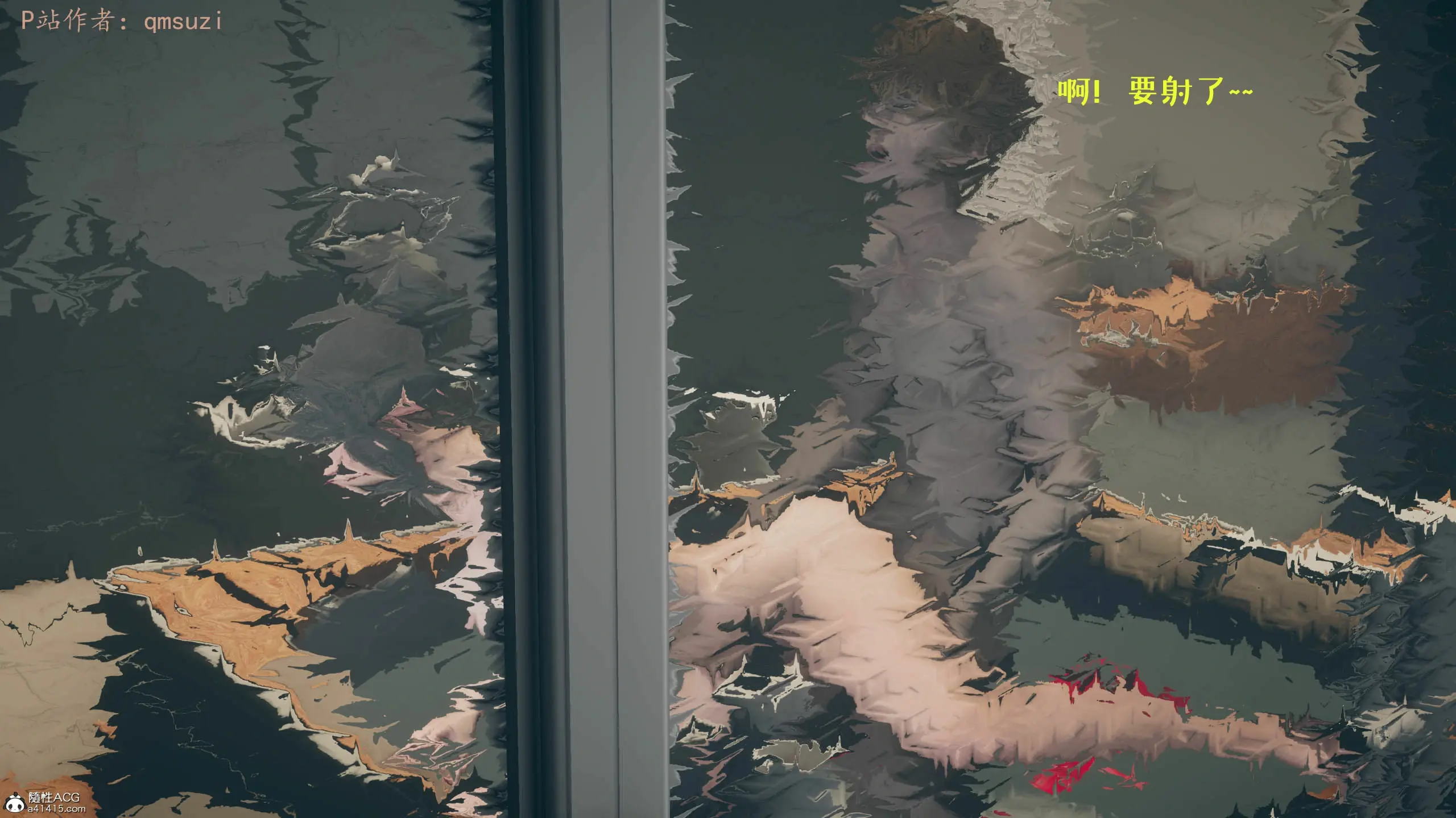 第154页