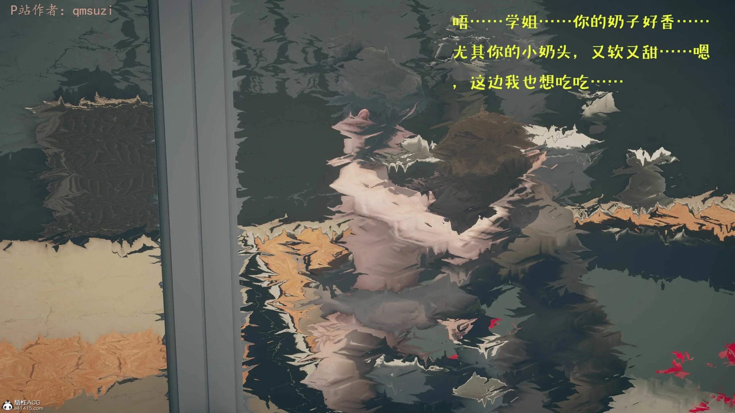 第156页