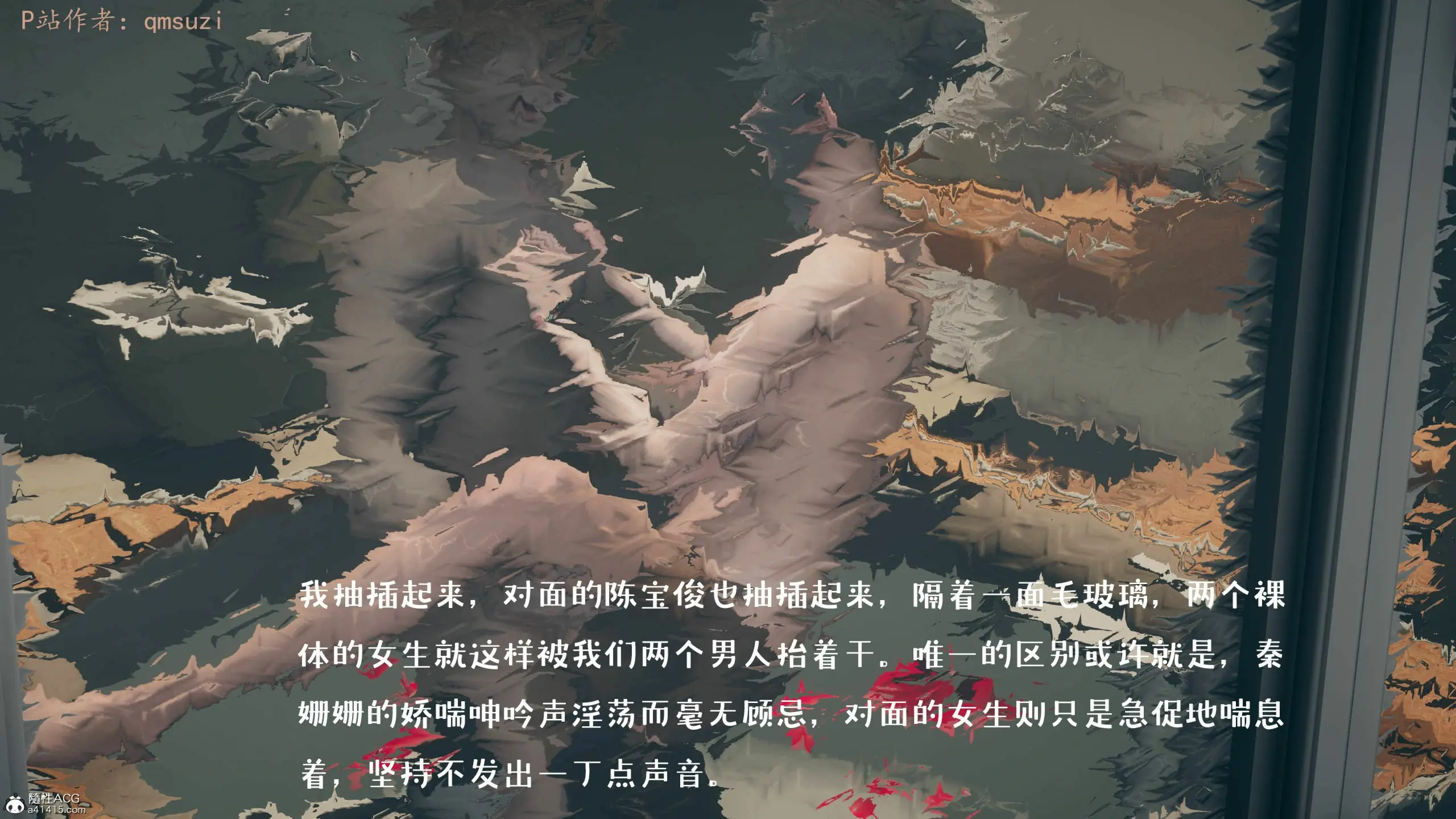 第163页