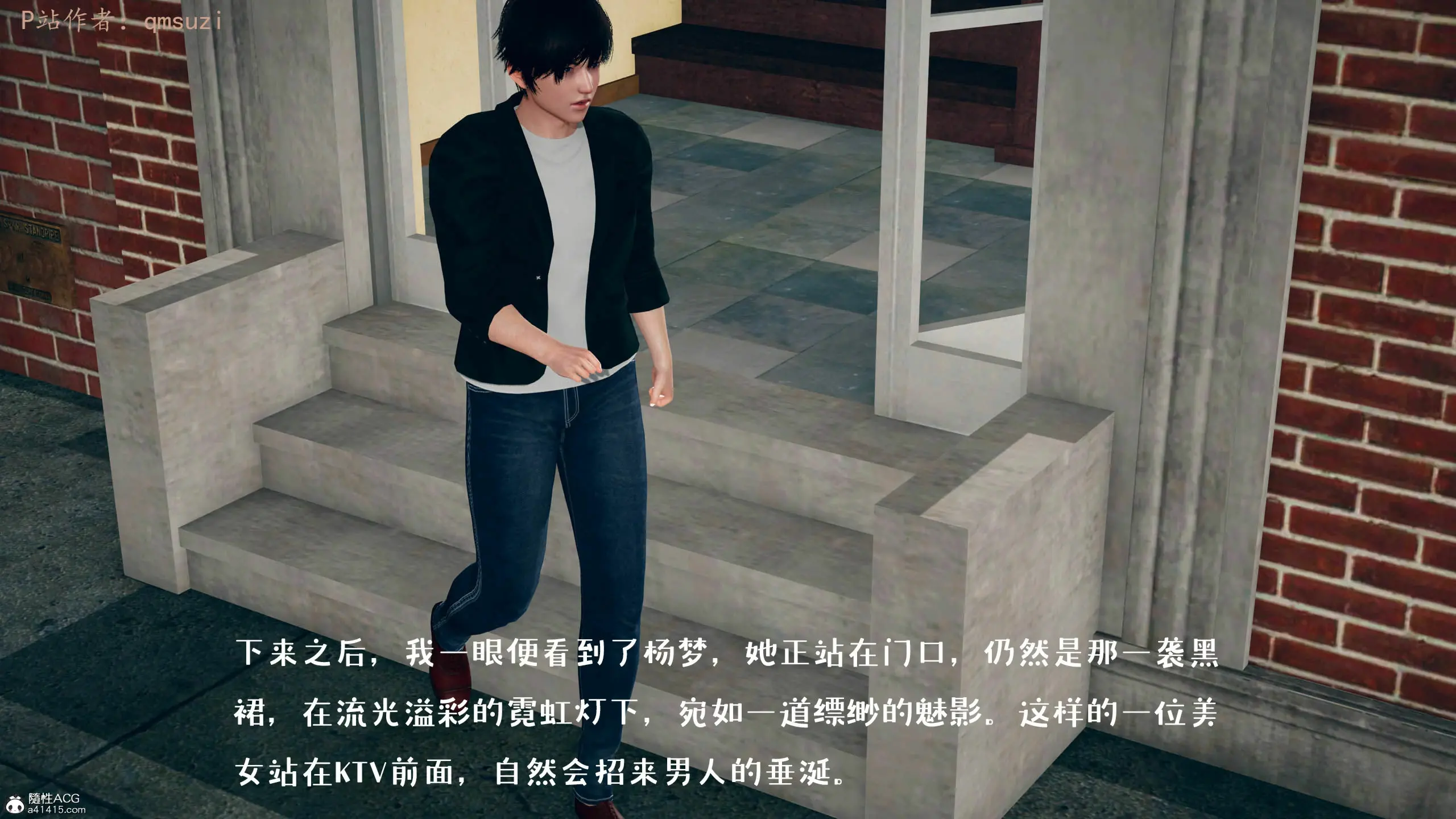 第178页