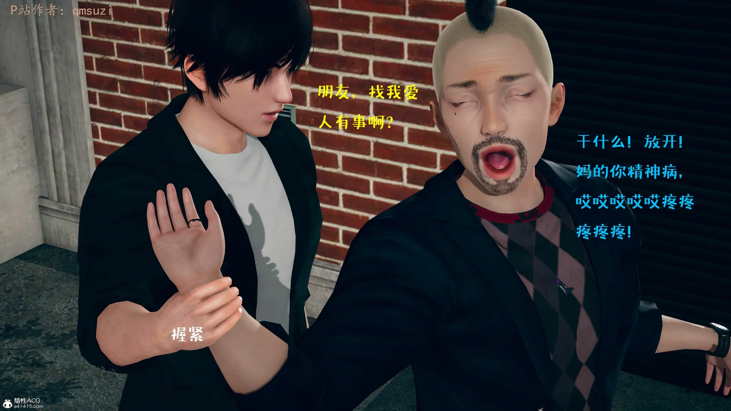 第180页
