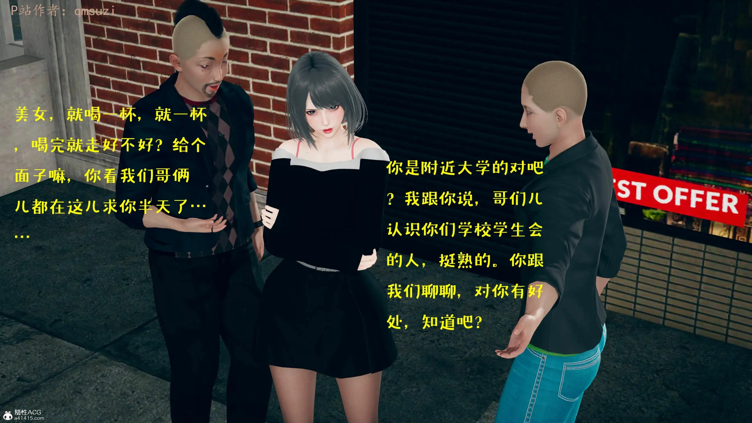 第179页