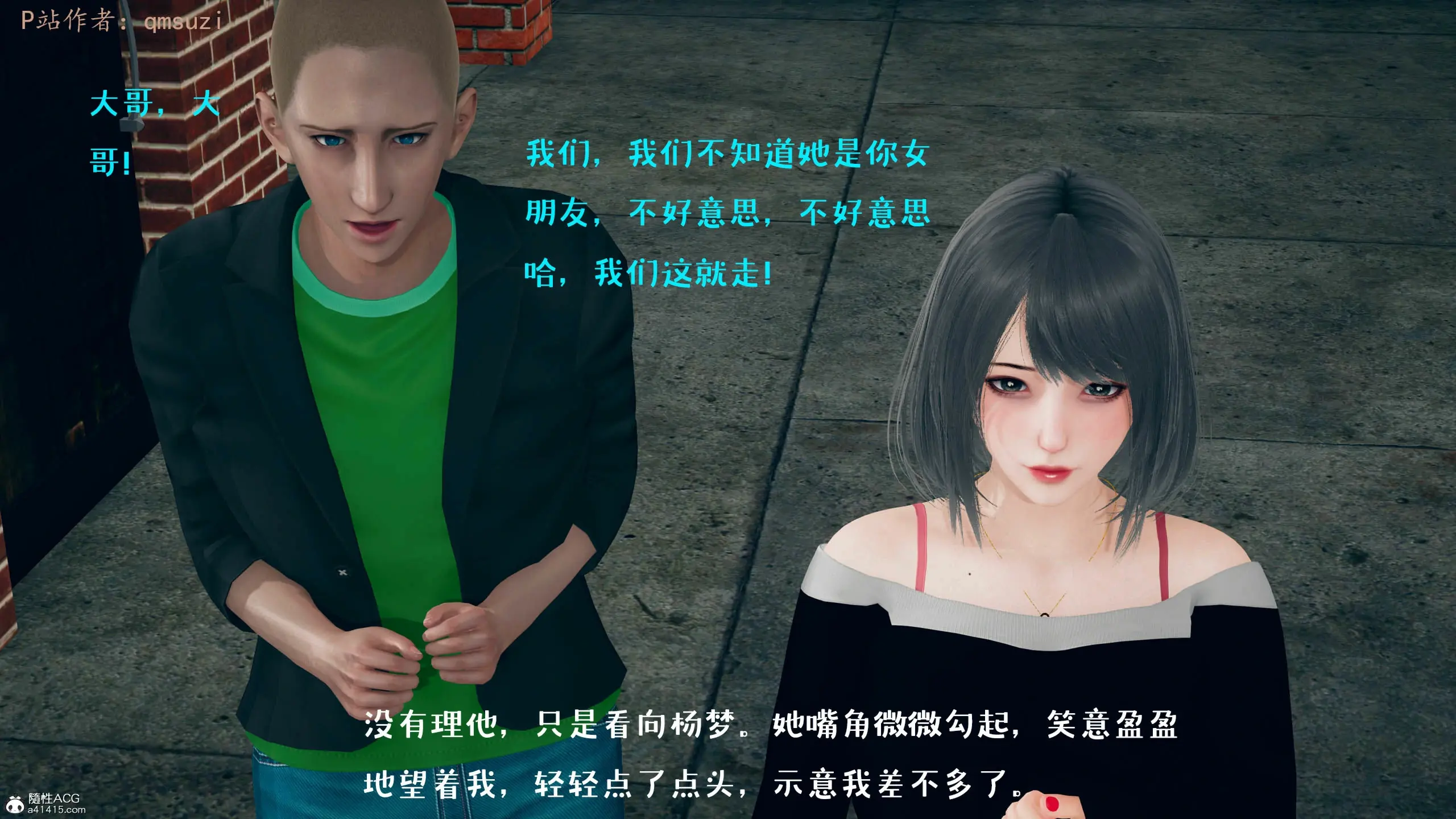 第182页