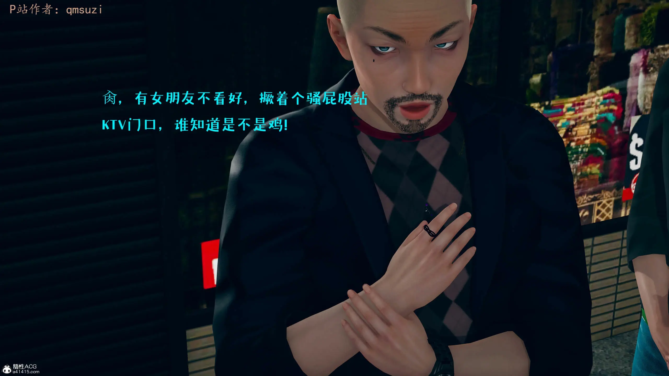 第183页