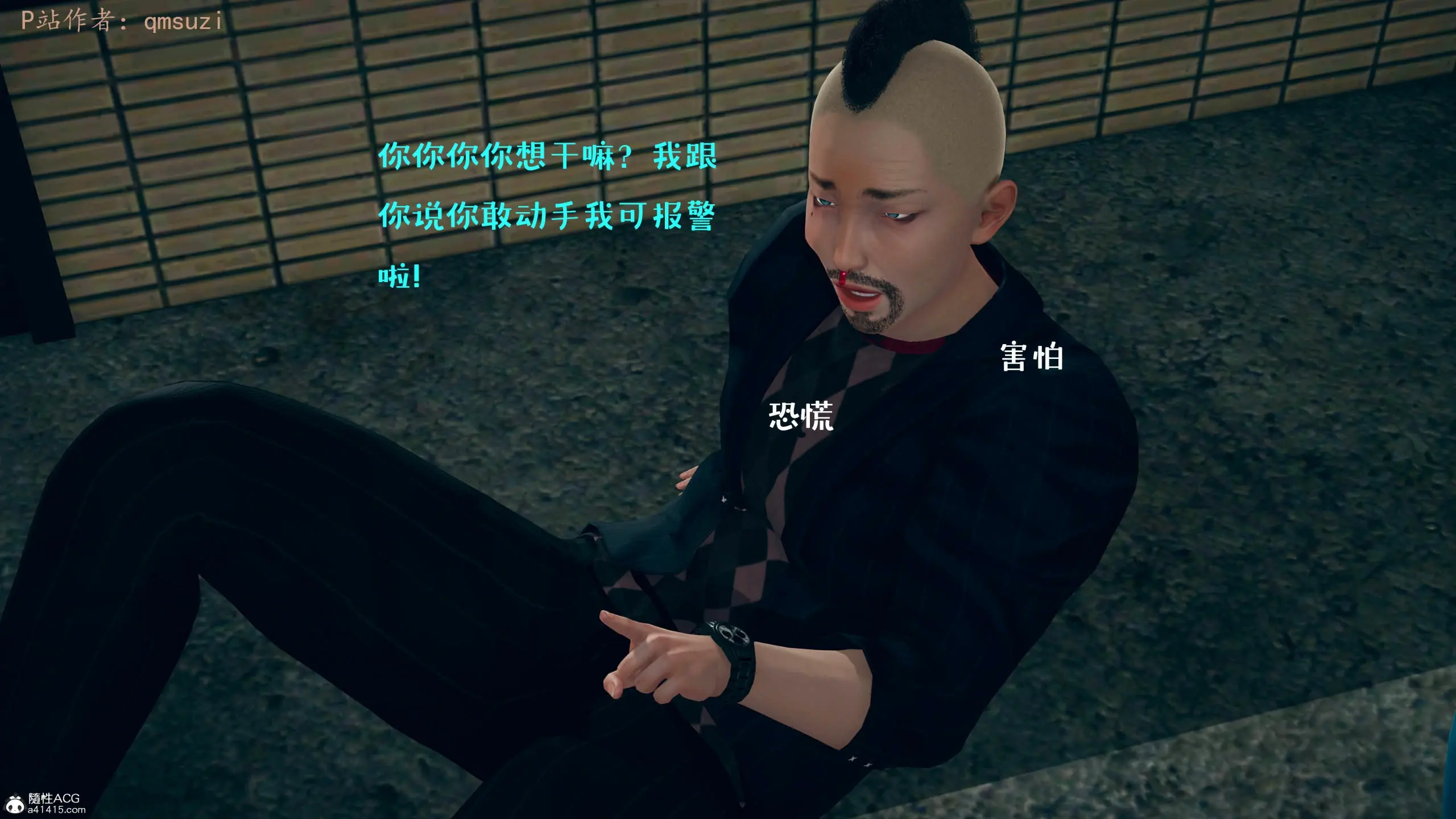 第186页