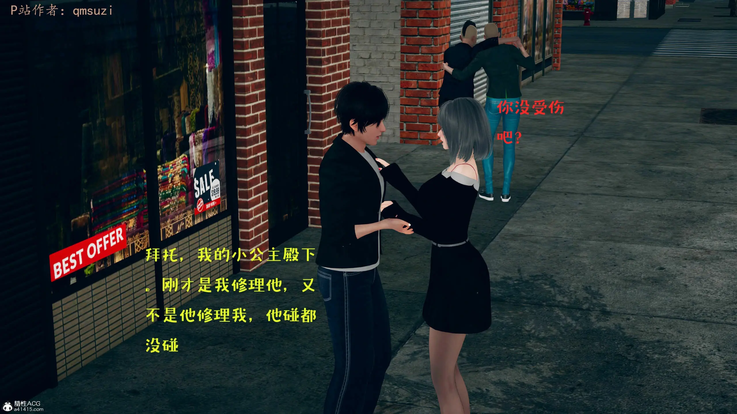 第188页