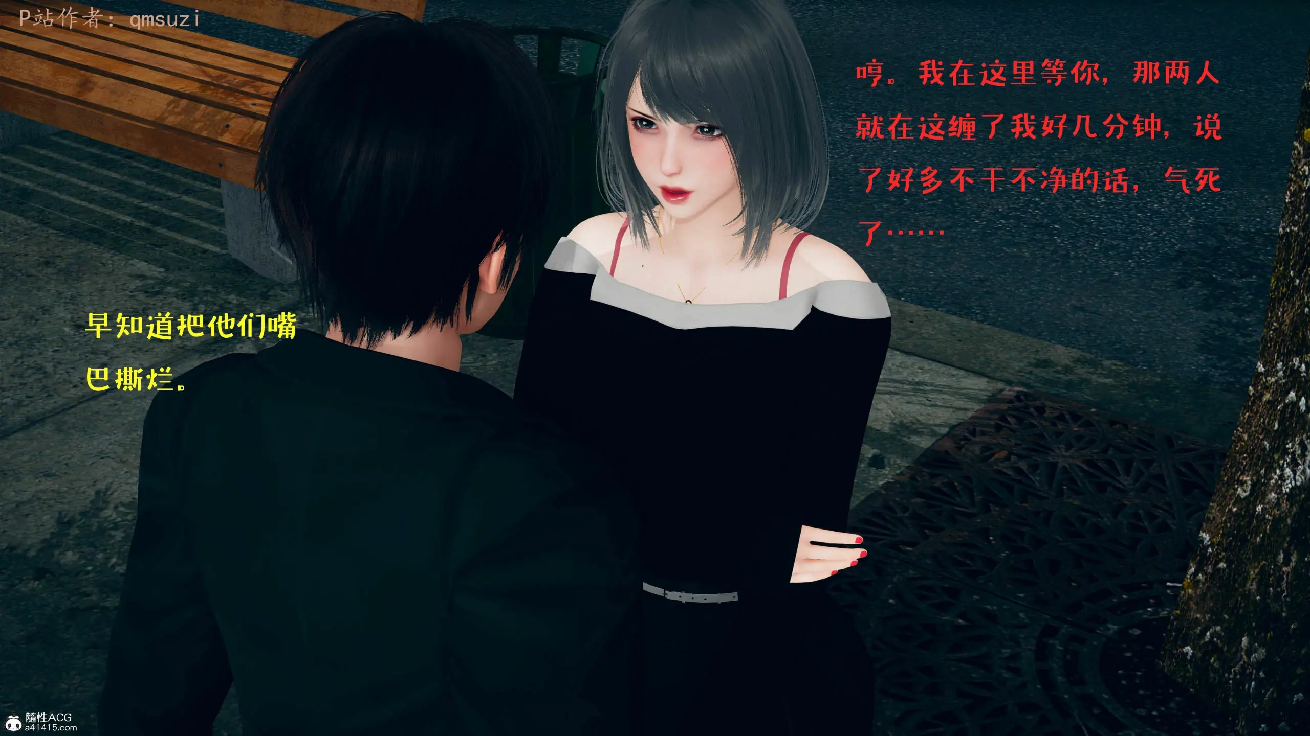 第189页