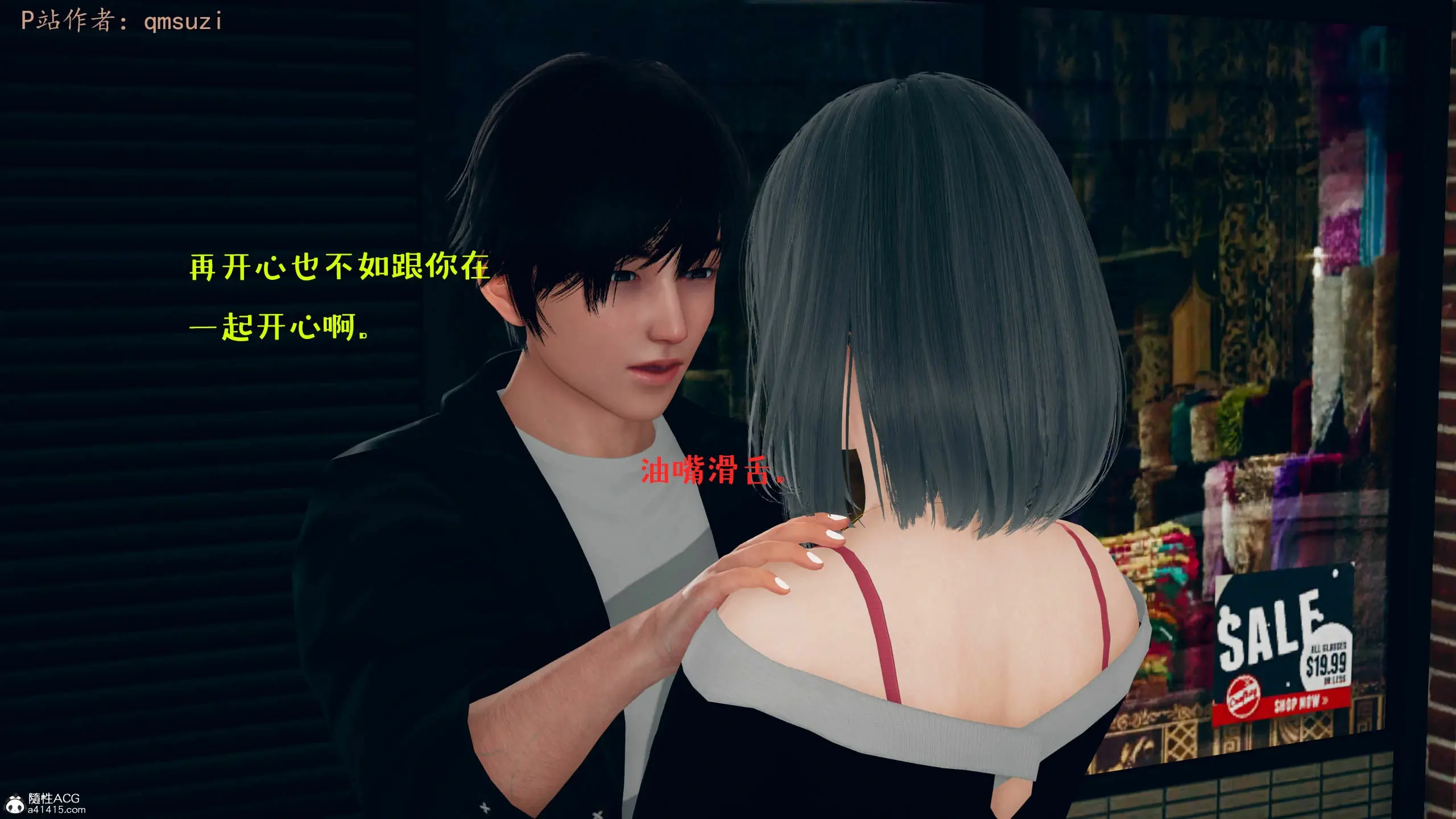 第191页
