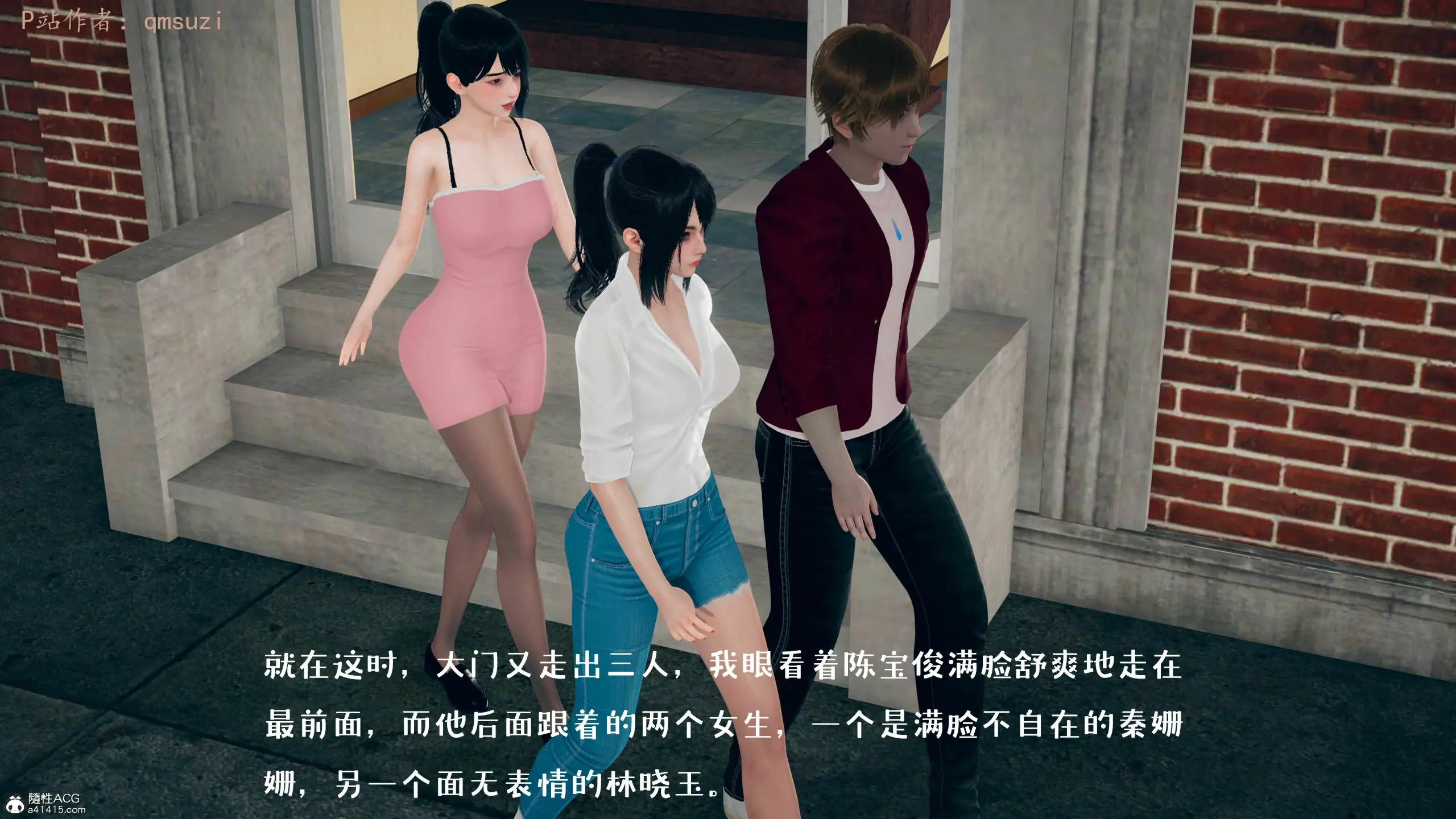 第192页