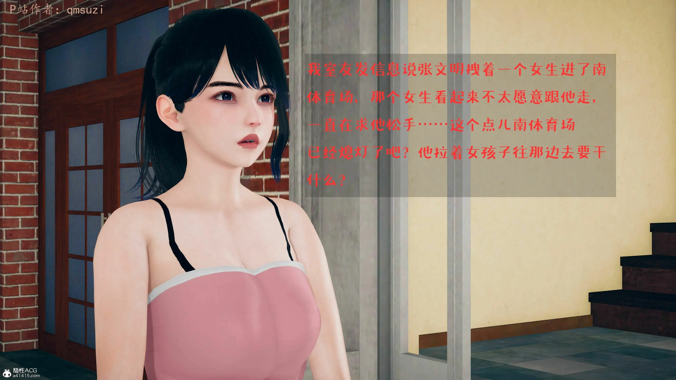 第200页