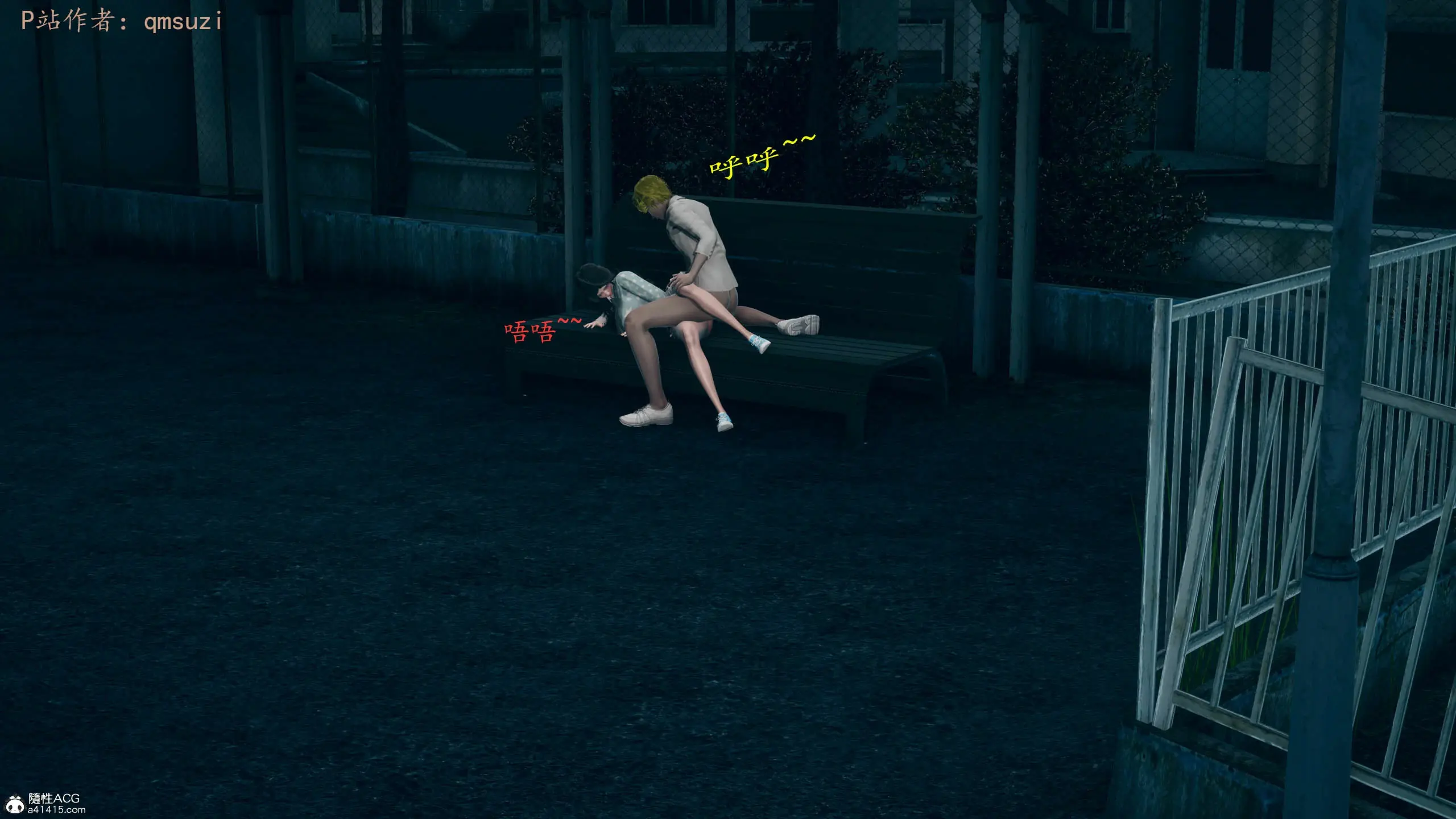 第3页