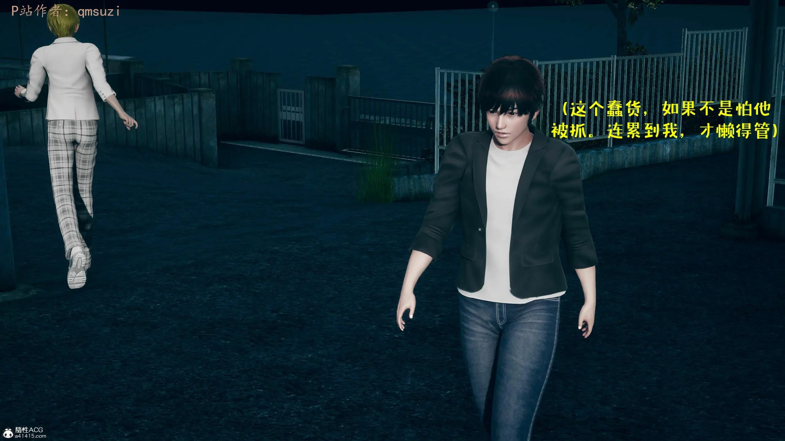 第9页