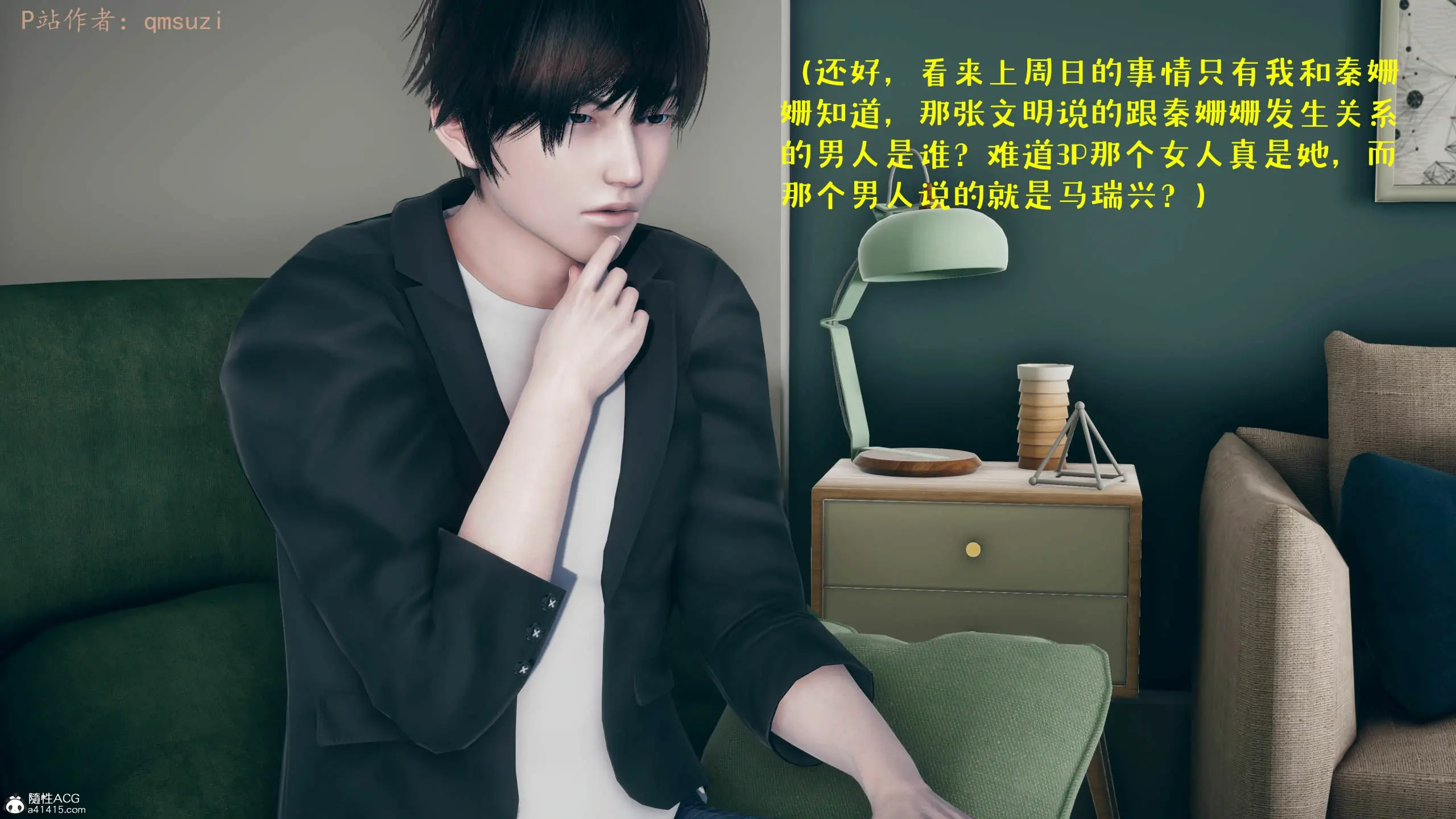 第19页