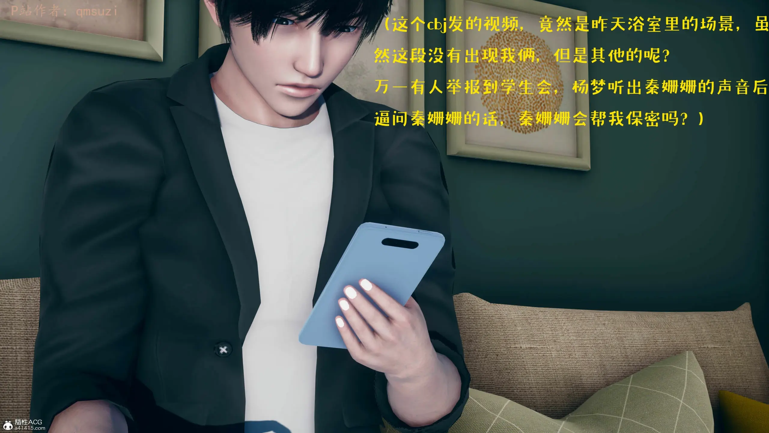 第57页