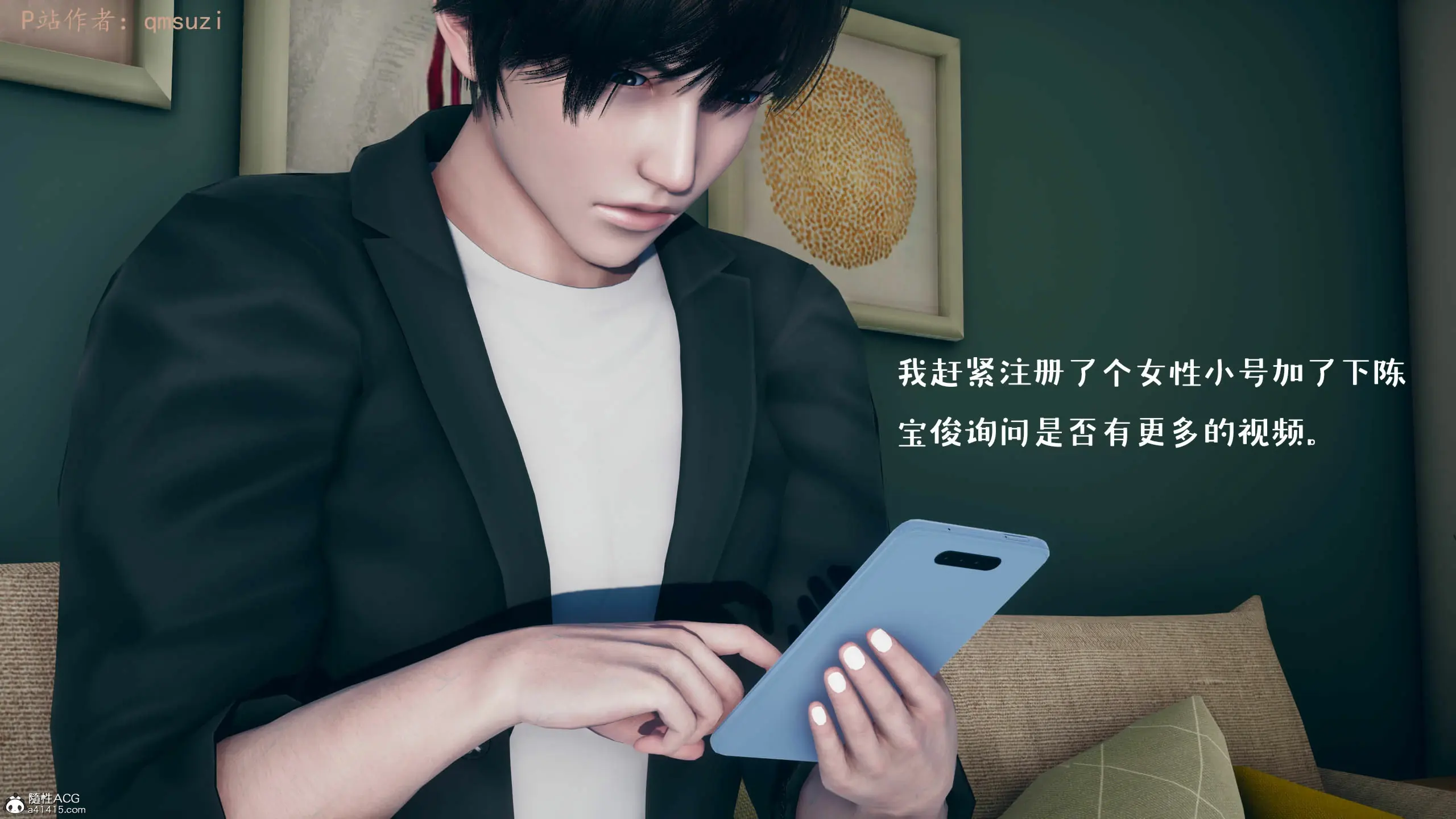 第58页