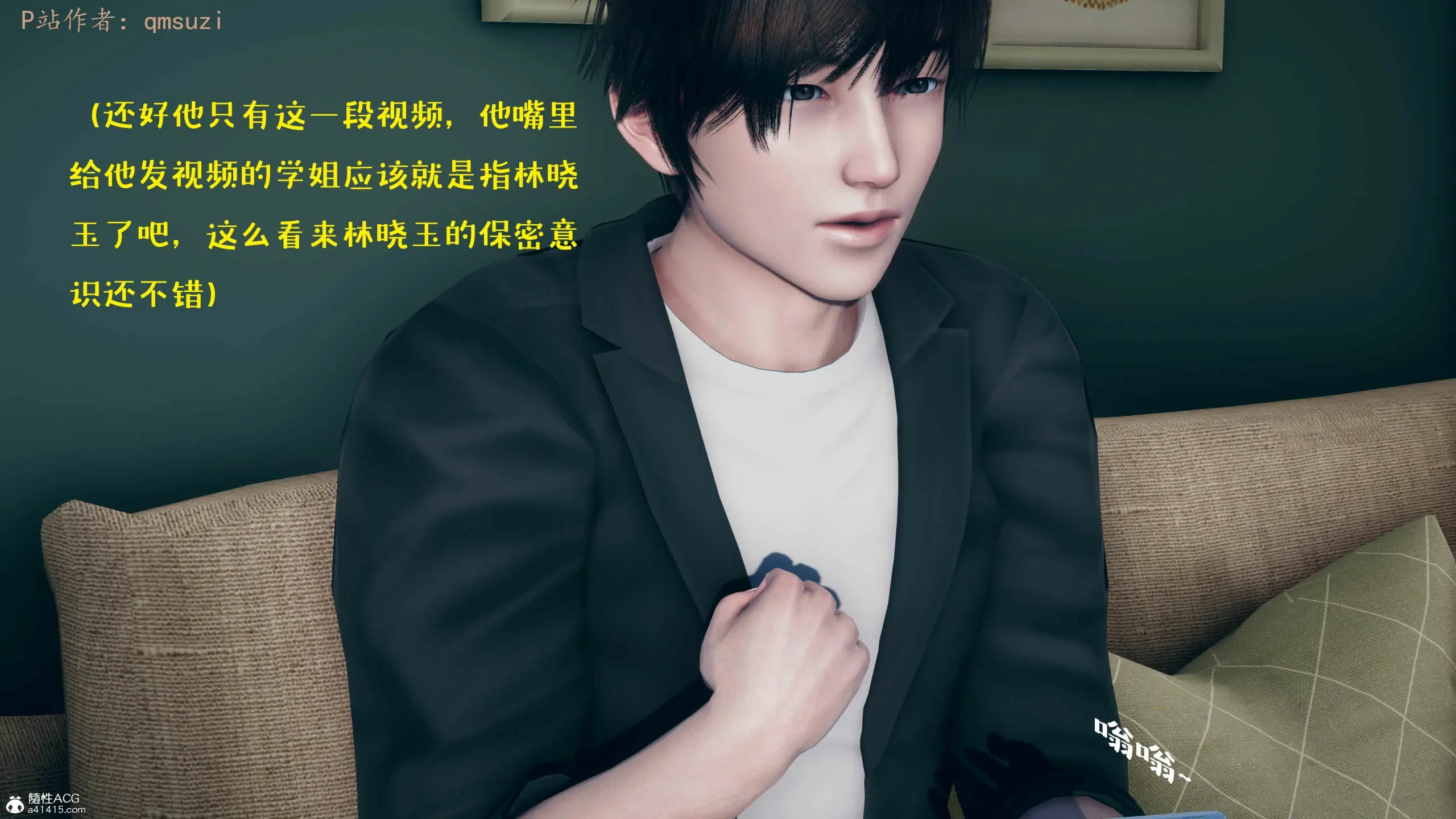 第59页
