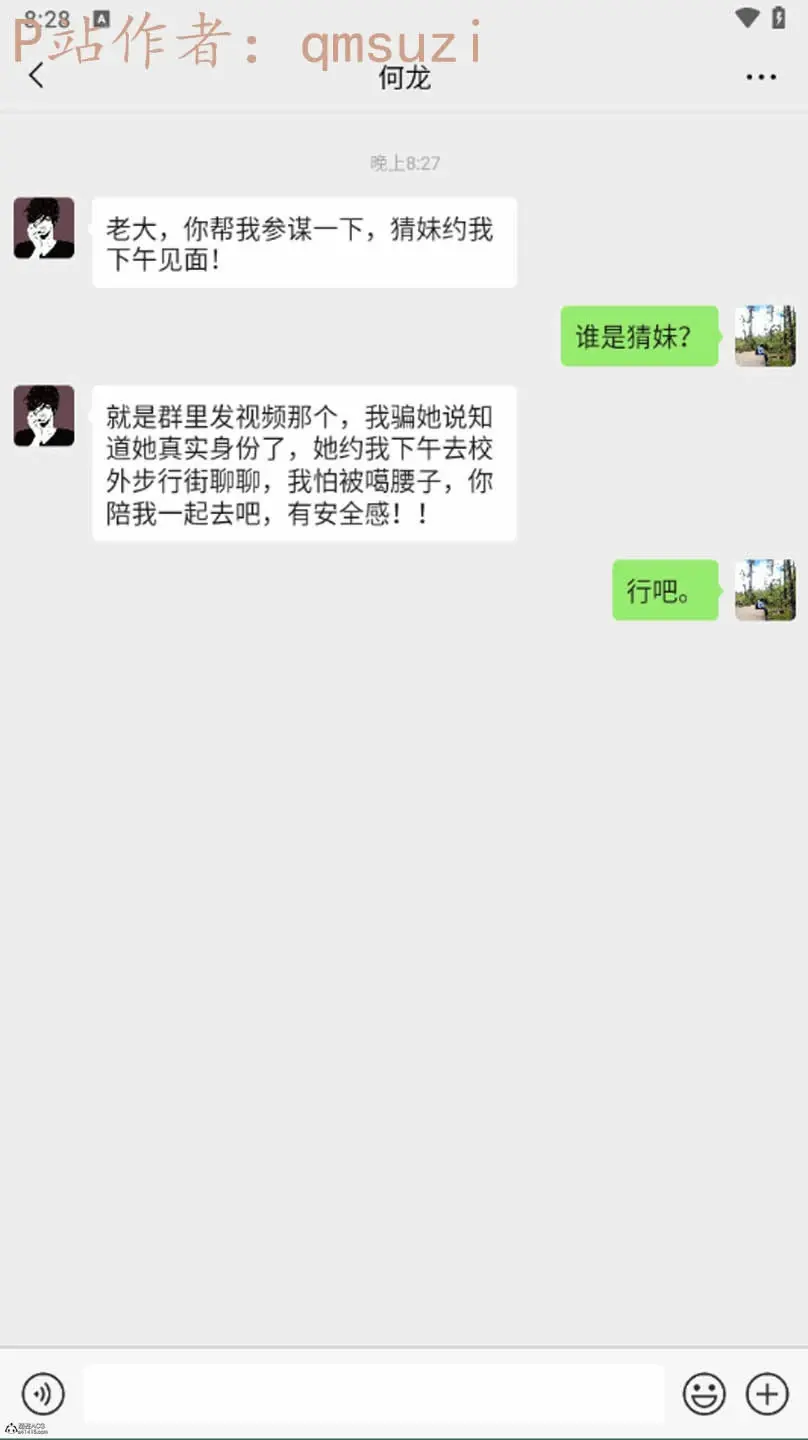 第60页