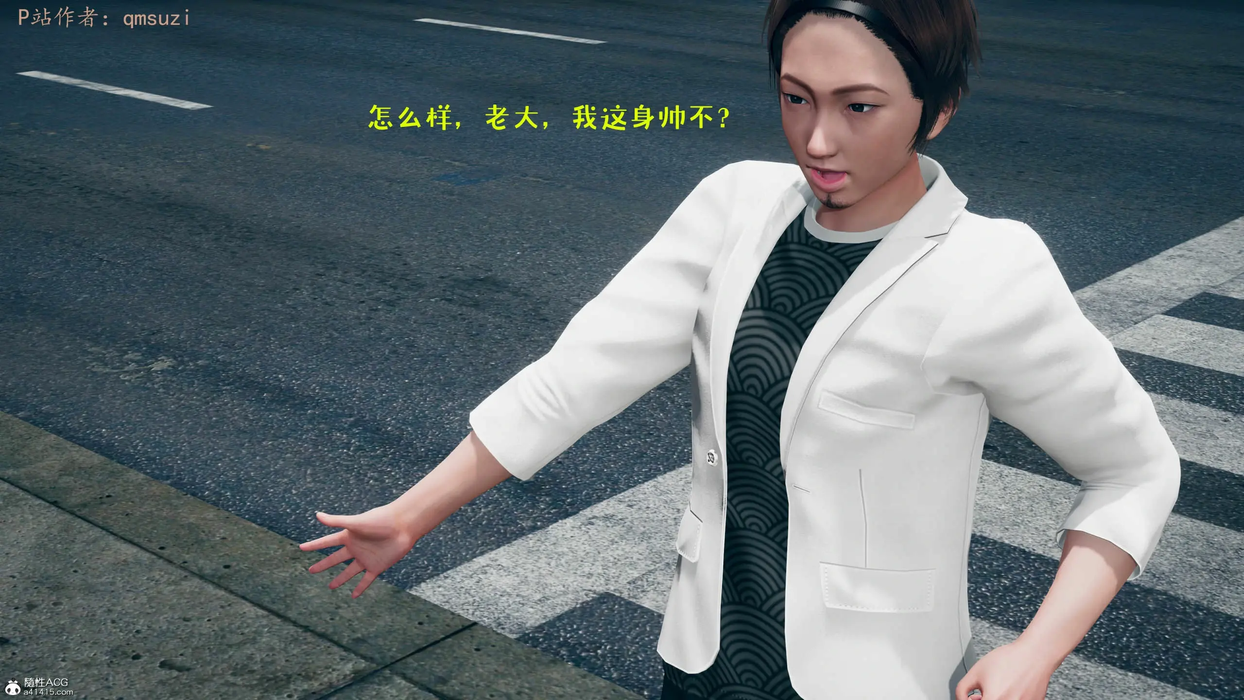 第61页