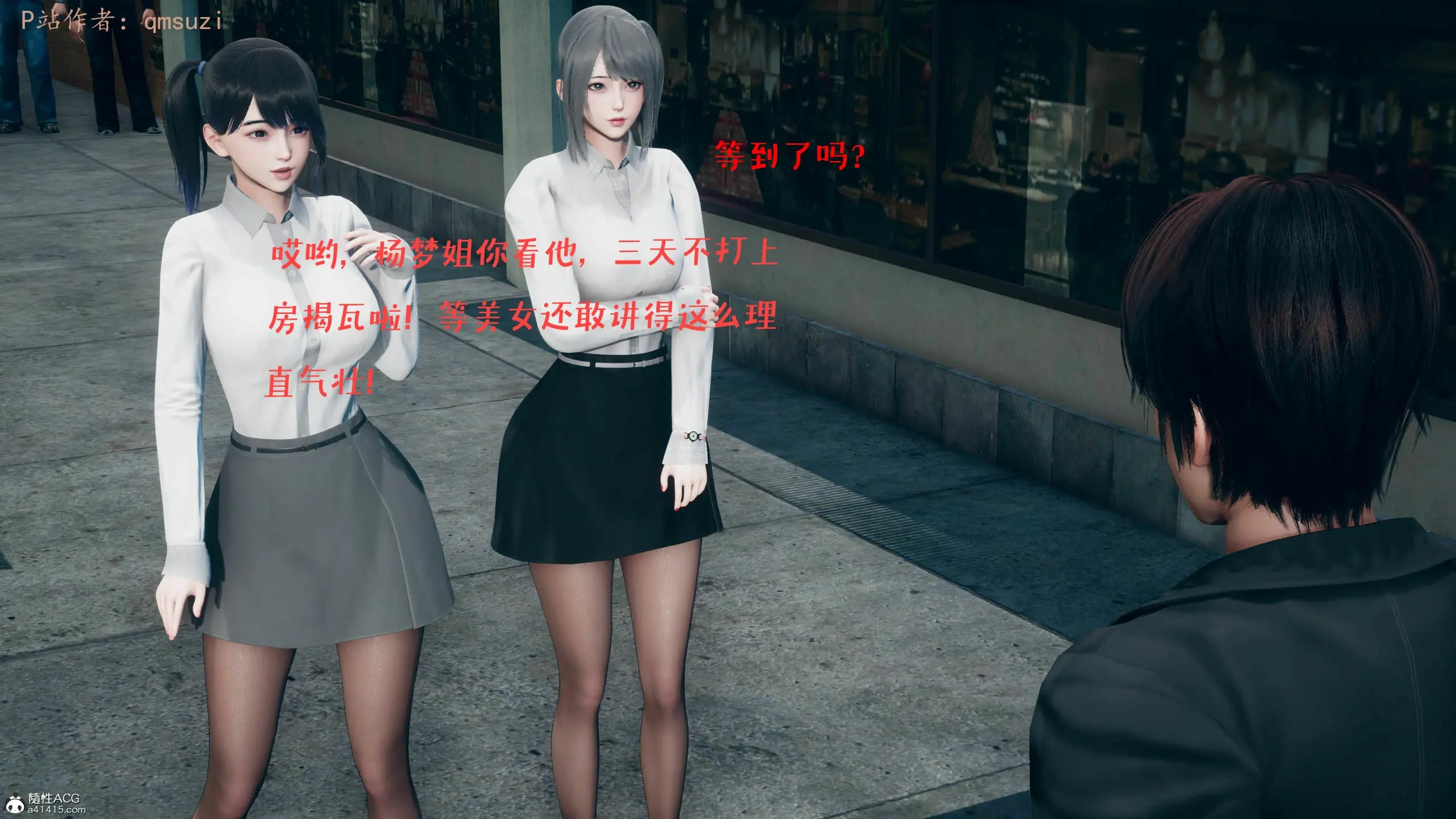 第66页