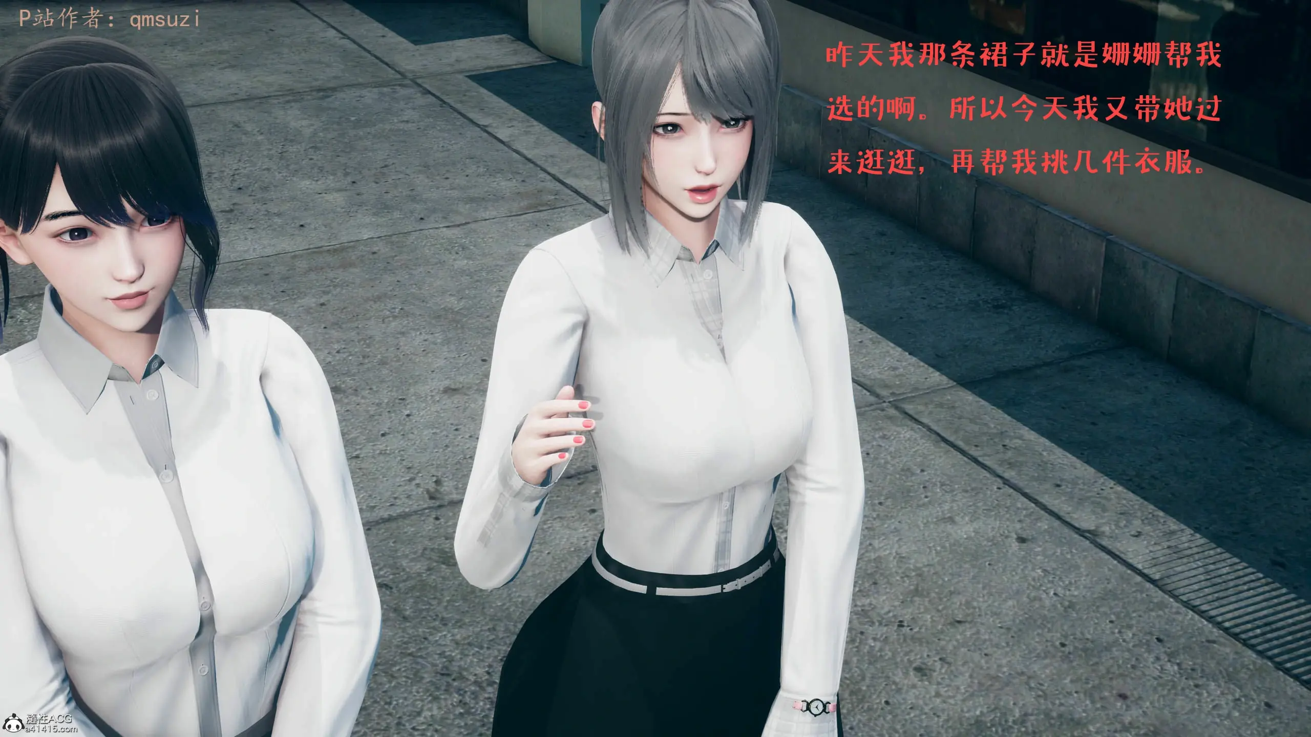 第68页