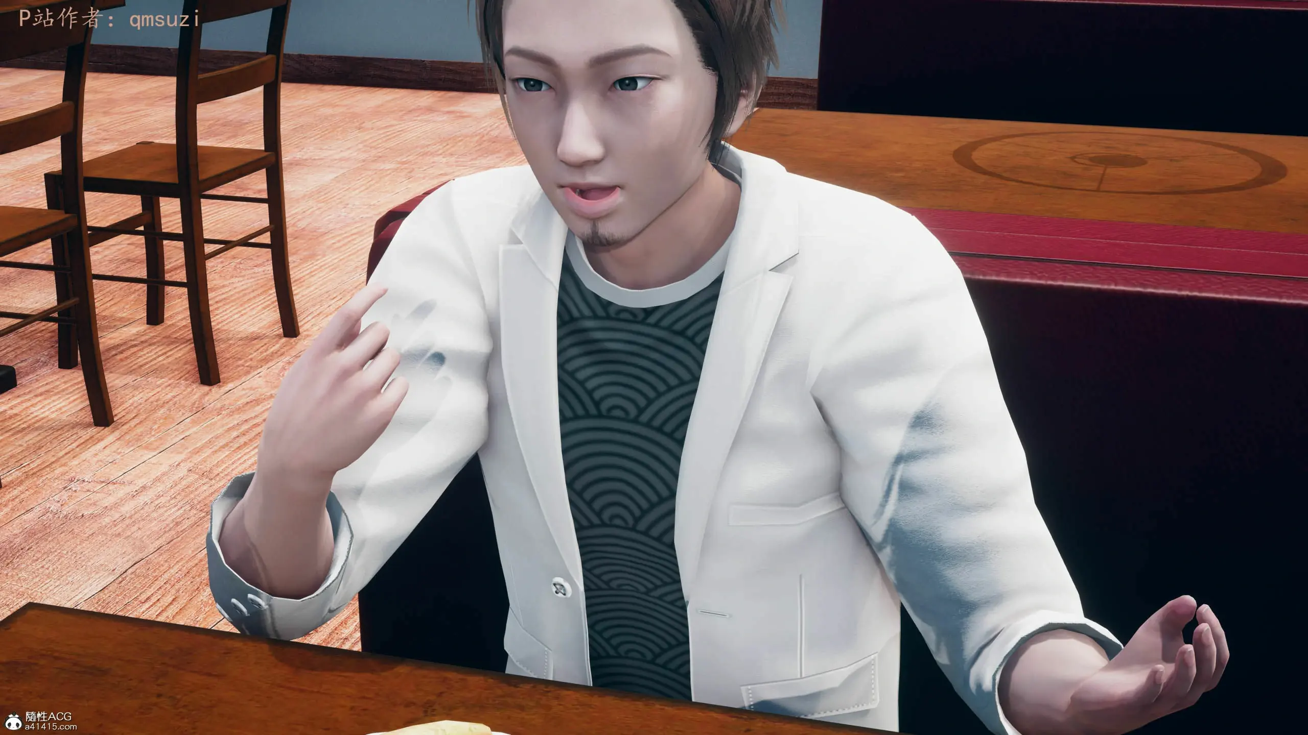 第71页